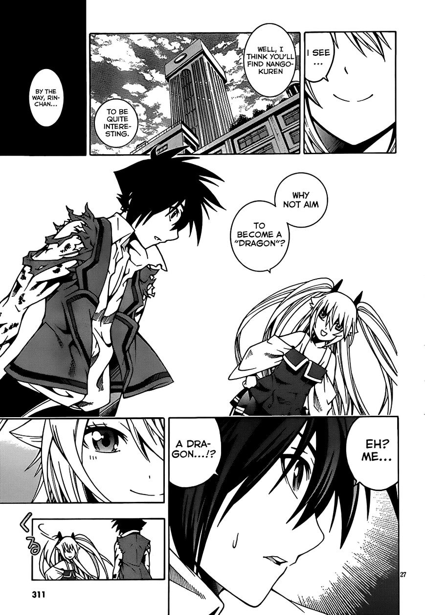 Read Dragons Rioting (en) Manga Online