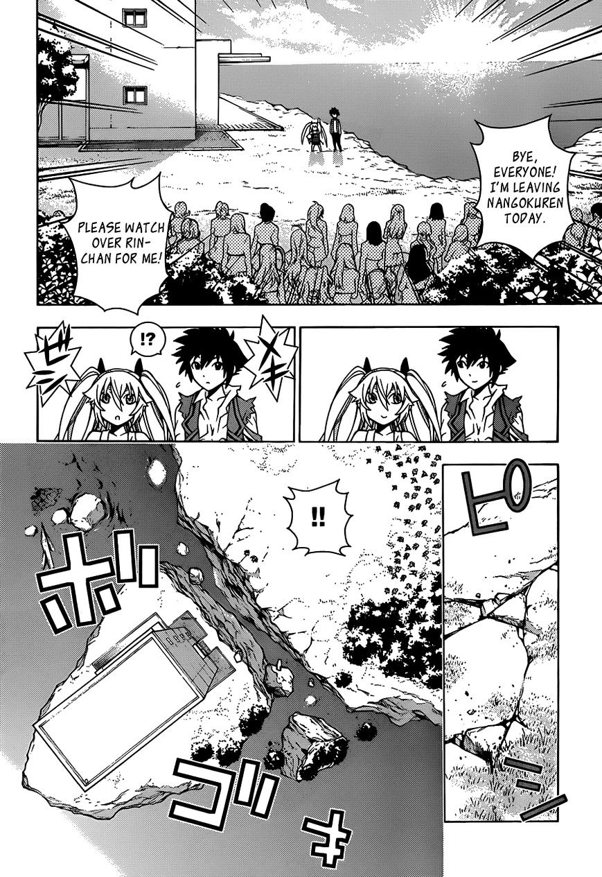 Read Dragons Rioting (en) Manga Online