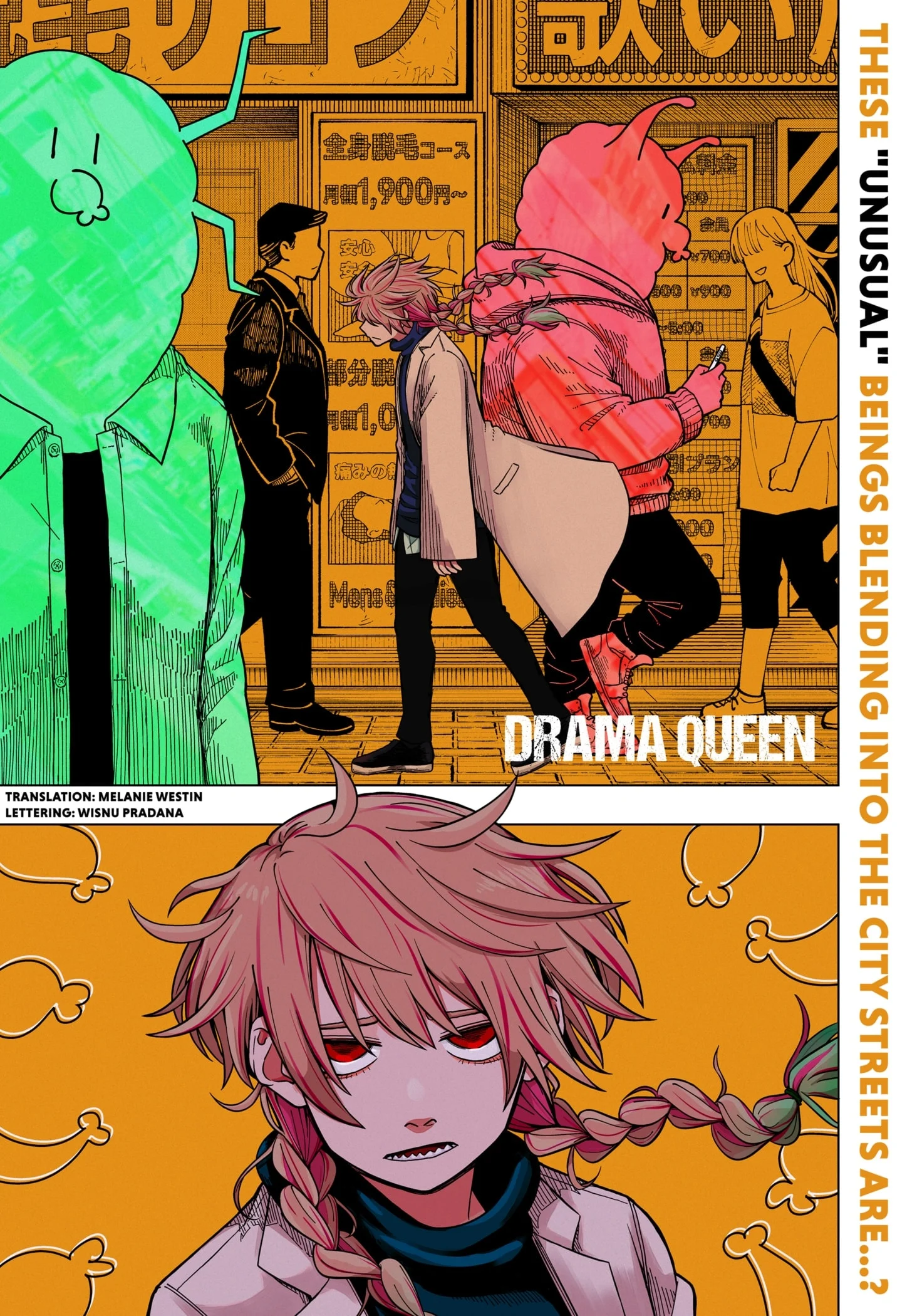 Read Drama Queen (en) Manga Online