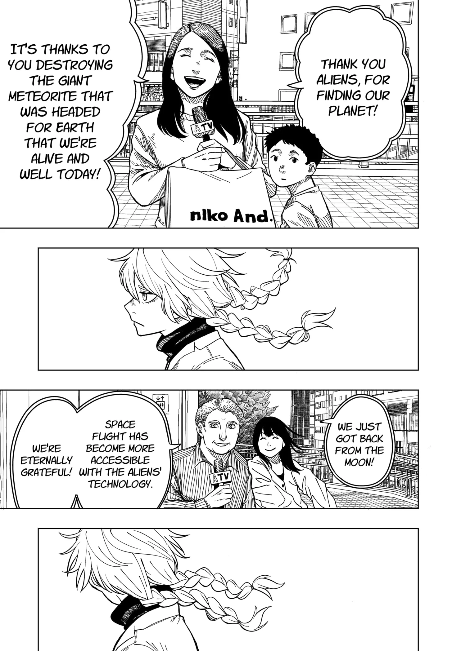 Read Drama Queen (en) Manga Online