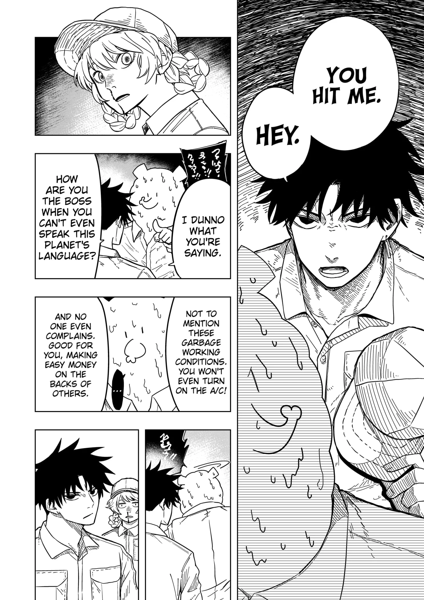 Read Drama Queen (en) Manga Online