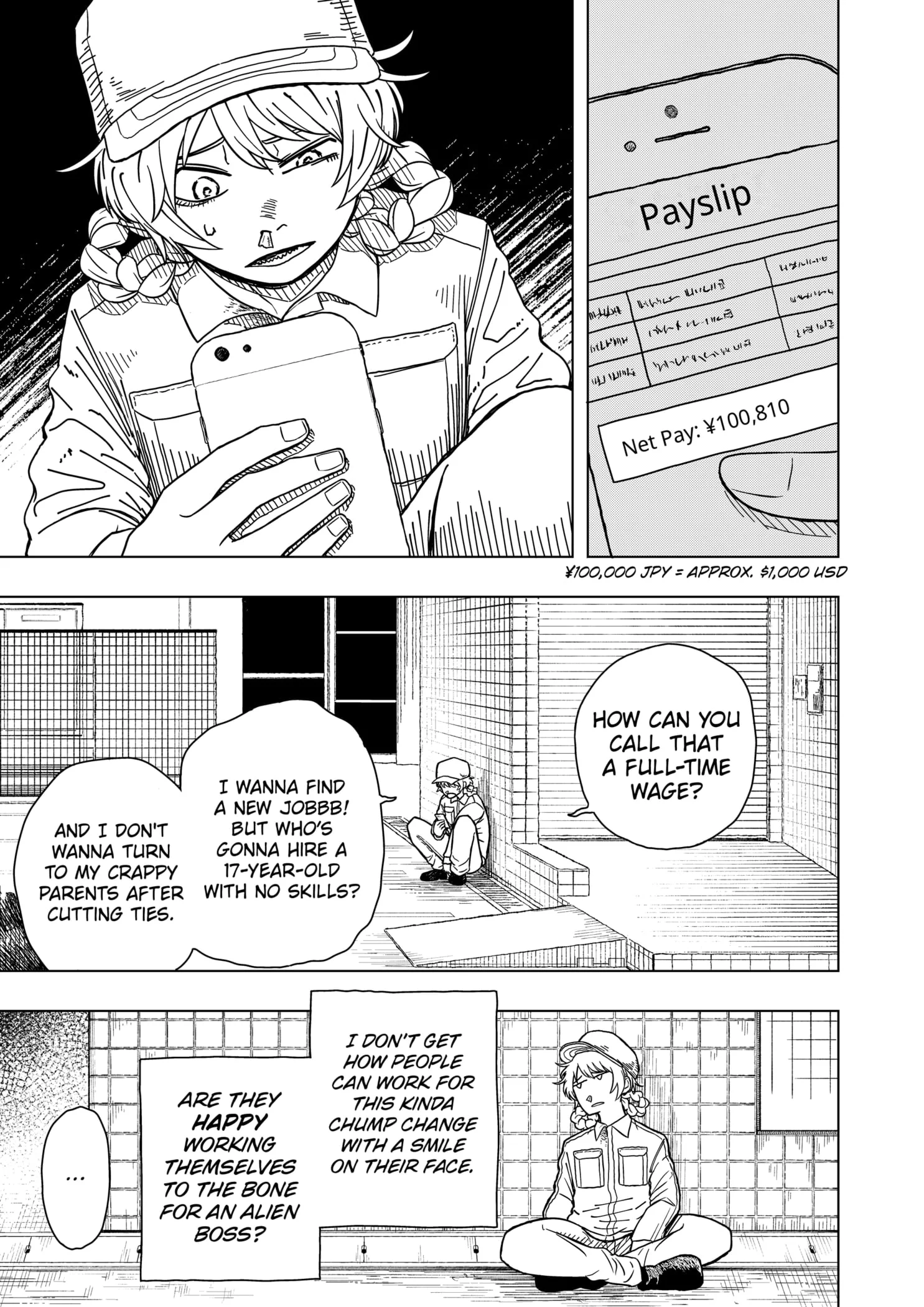 Read Drama Queen (en) Manga Online