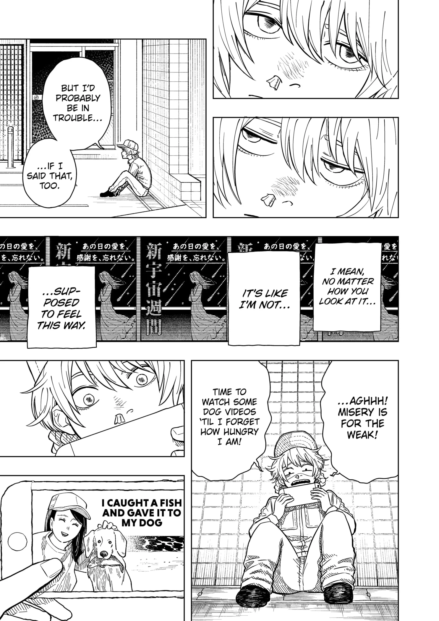 Read Drama Queen (en) Manga Online