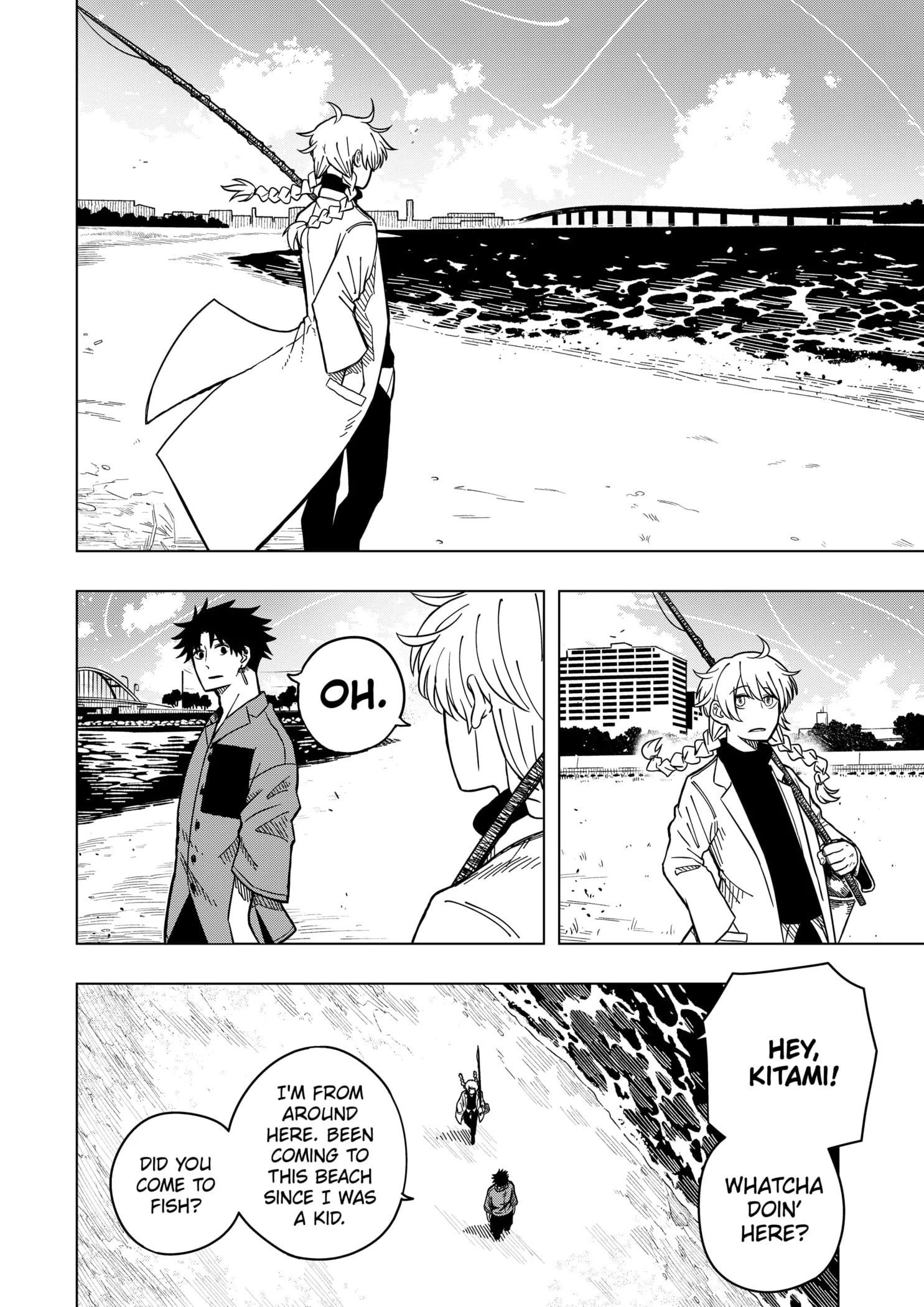 Read Drama Queen (en) Manga Online