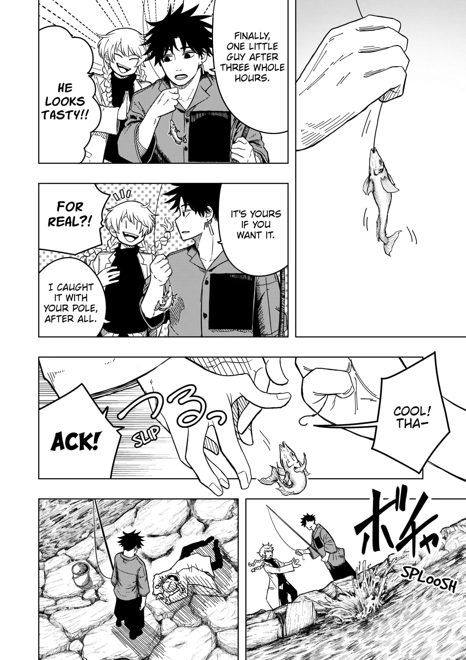 Read Drama Queen (en) Manga Online