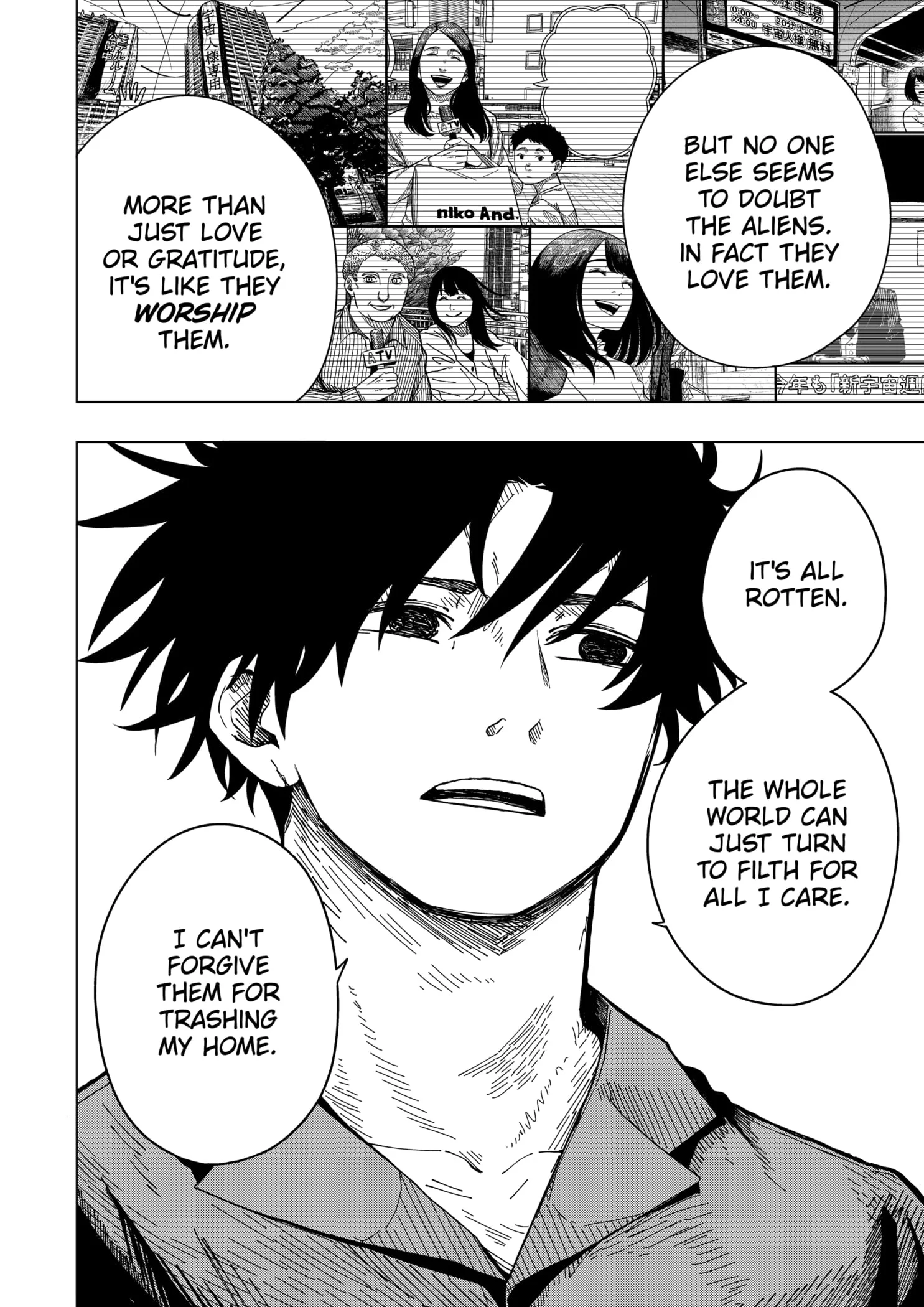 Read Drama Queen (en) Manga Online