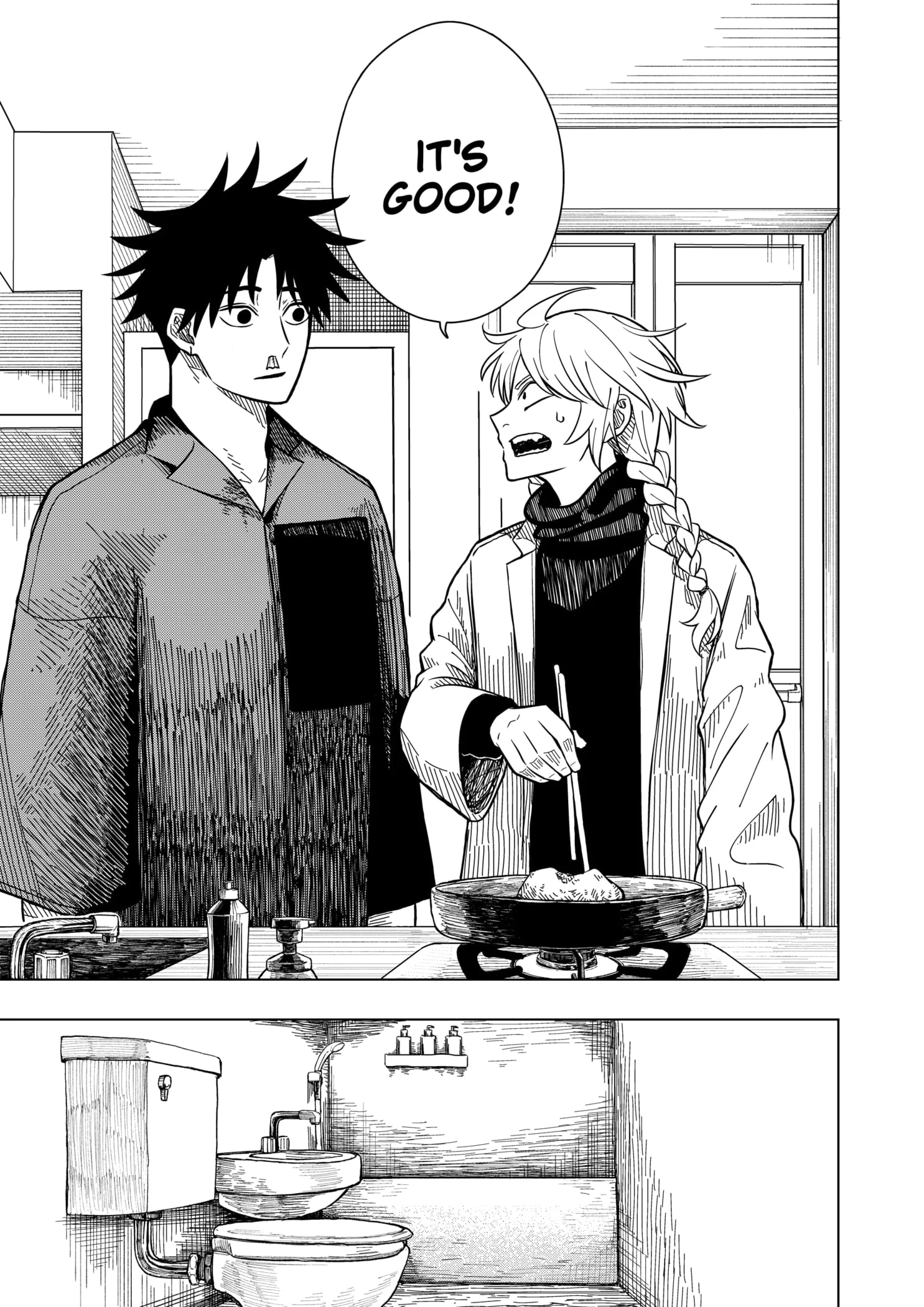 Read Drama Queen (en) Manga Online