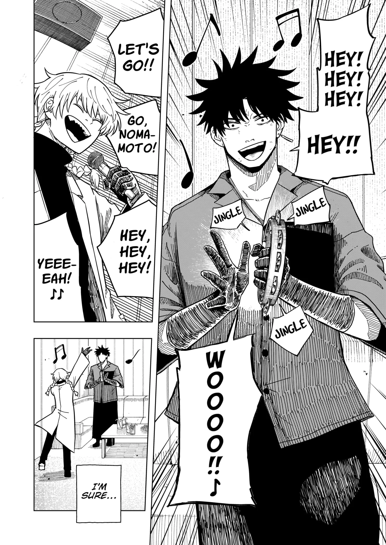 Read Drama Queen (en) Manga Online