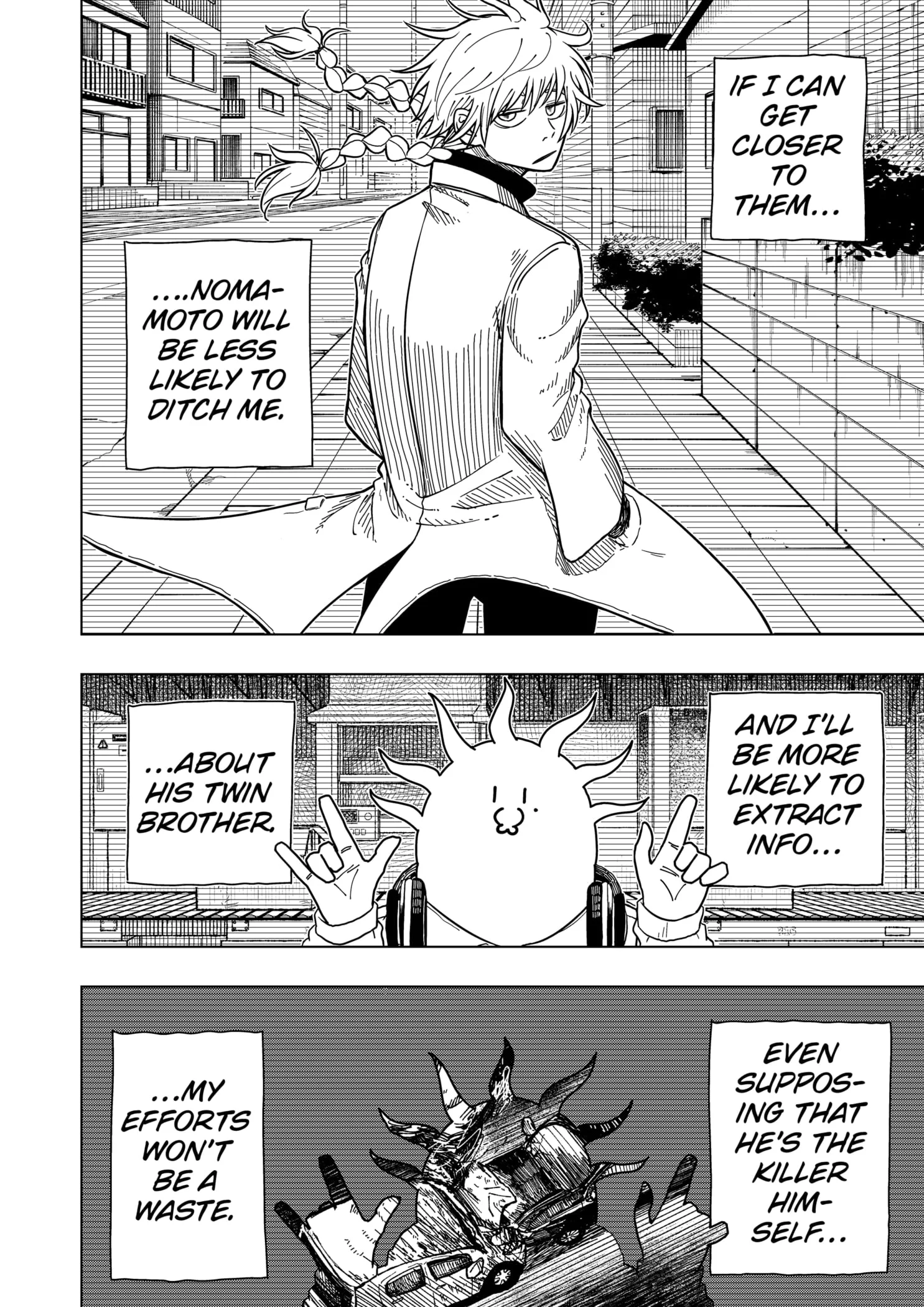 Read Drama Queen (en) Manga Online