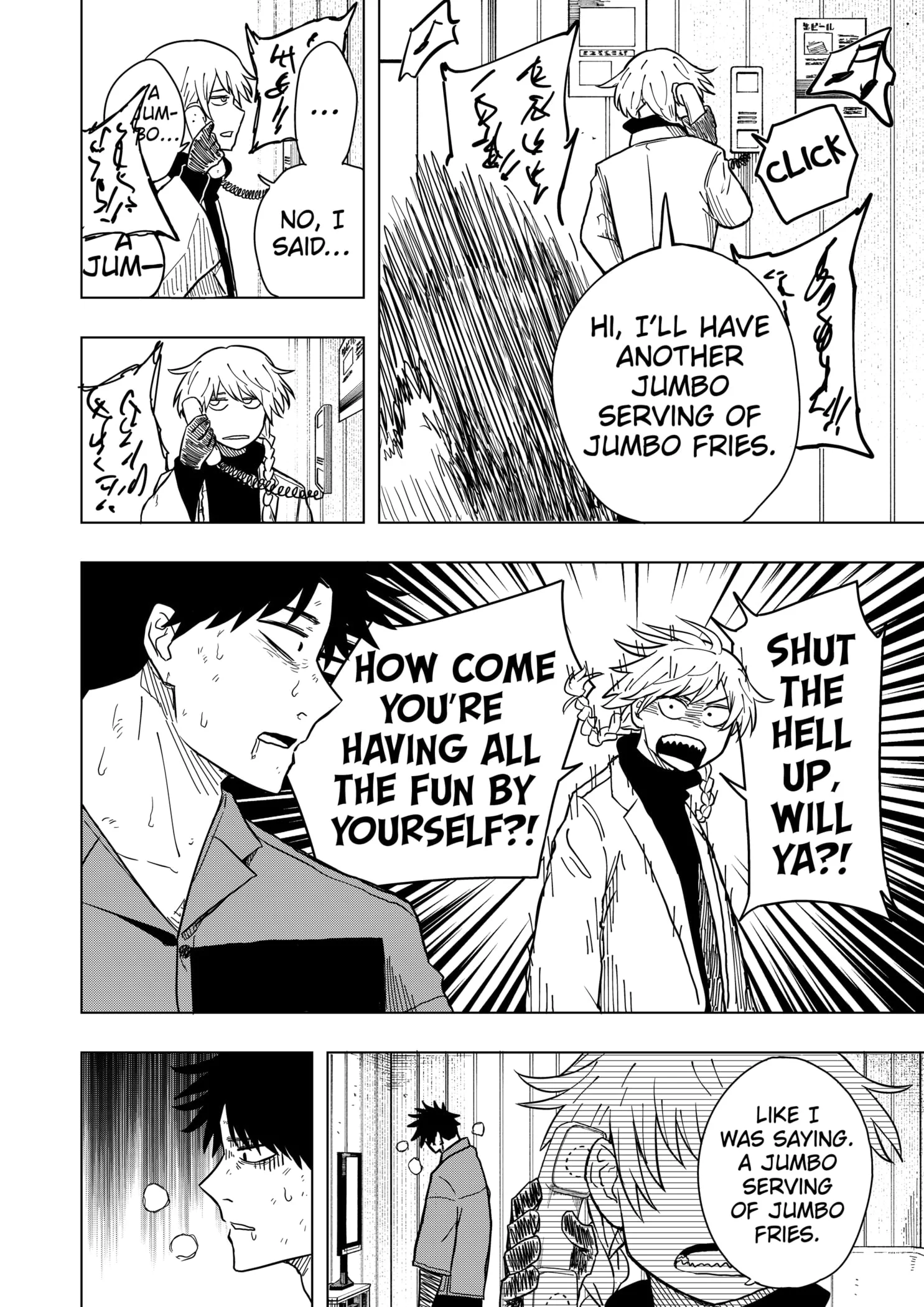 Read Drama Queen (en) Manga Online