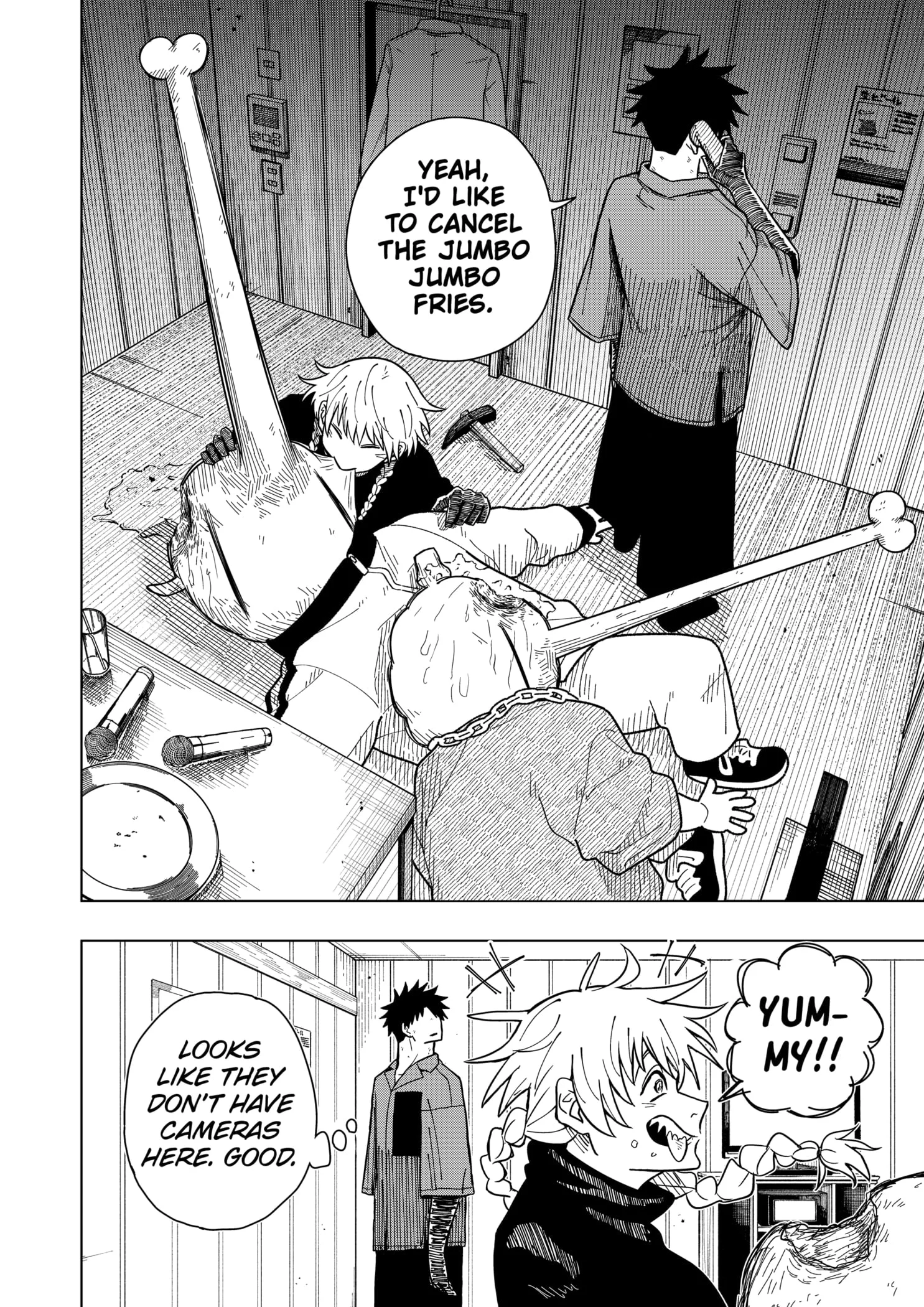 Read Drama Queen (en) Manga Online