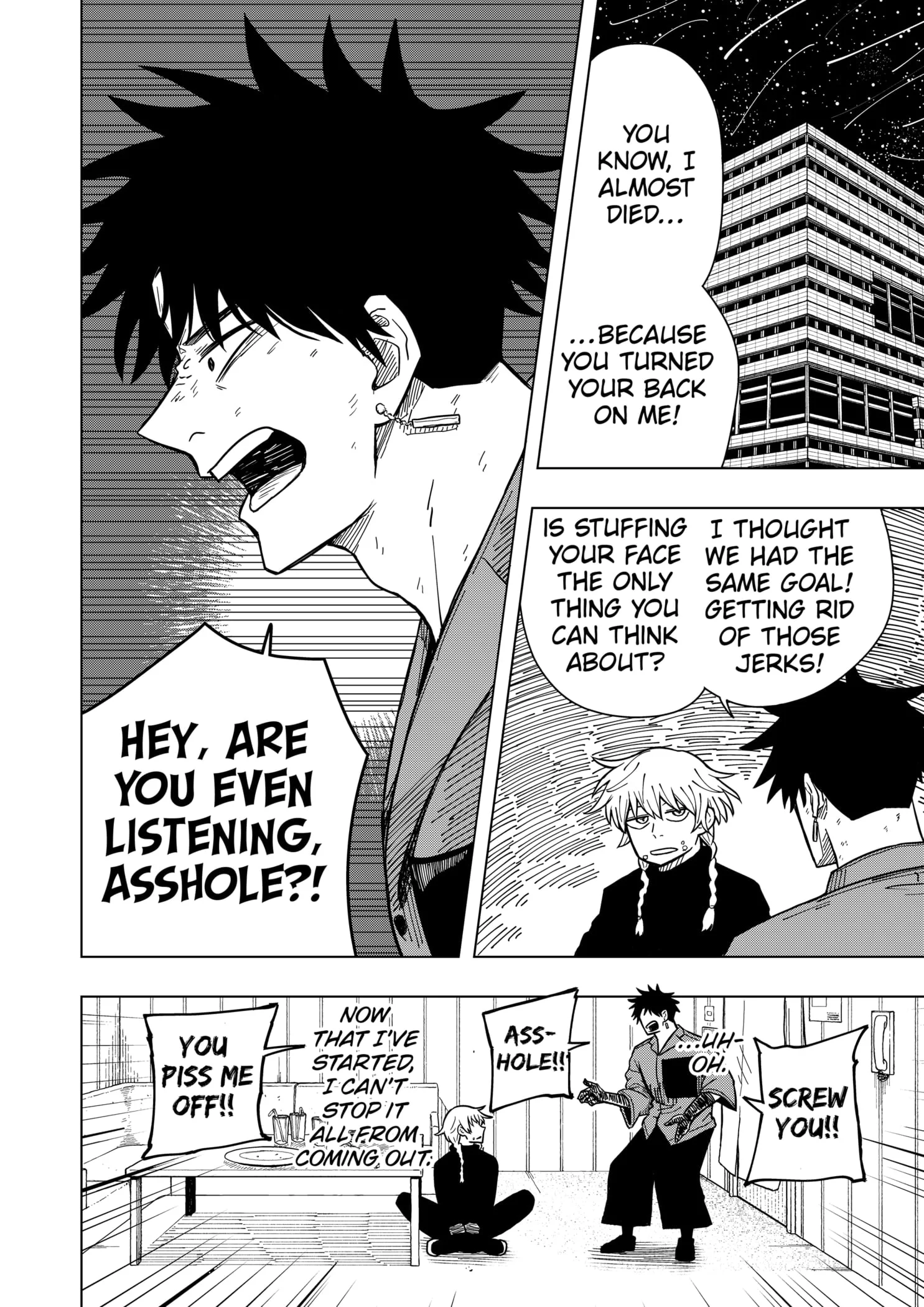 Read Drama Queen (en) Manga Online