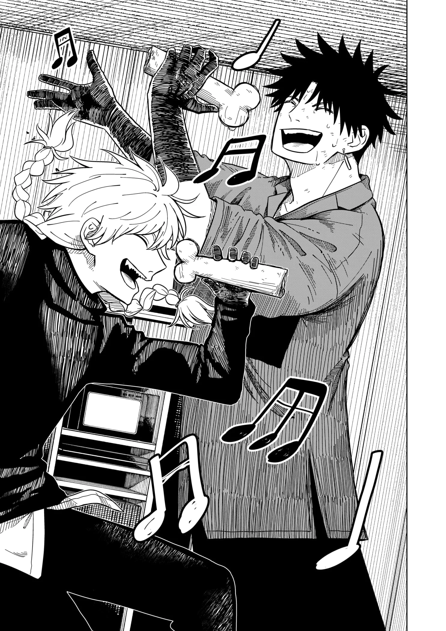 Read Drama Queen (en) Manga Online