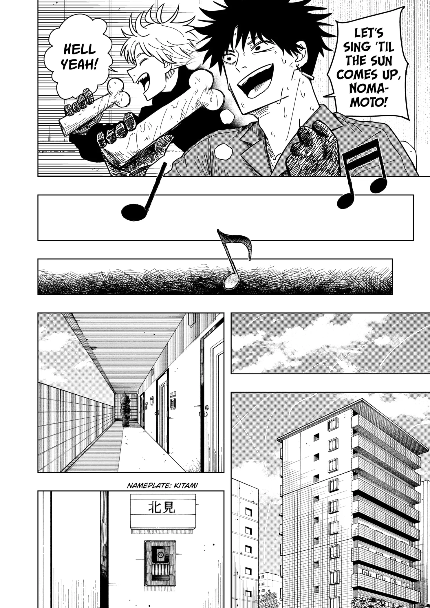 Read Drama Queen (en) Manga Online