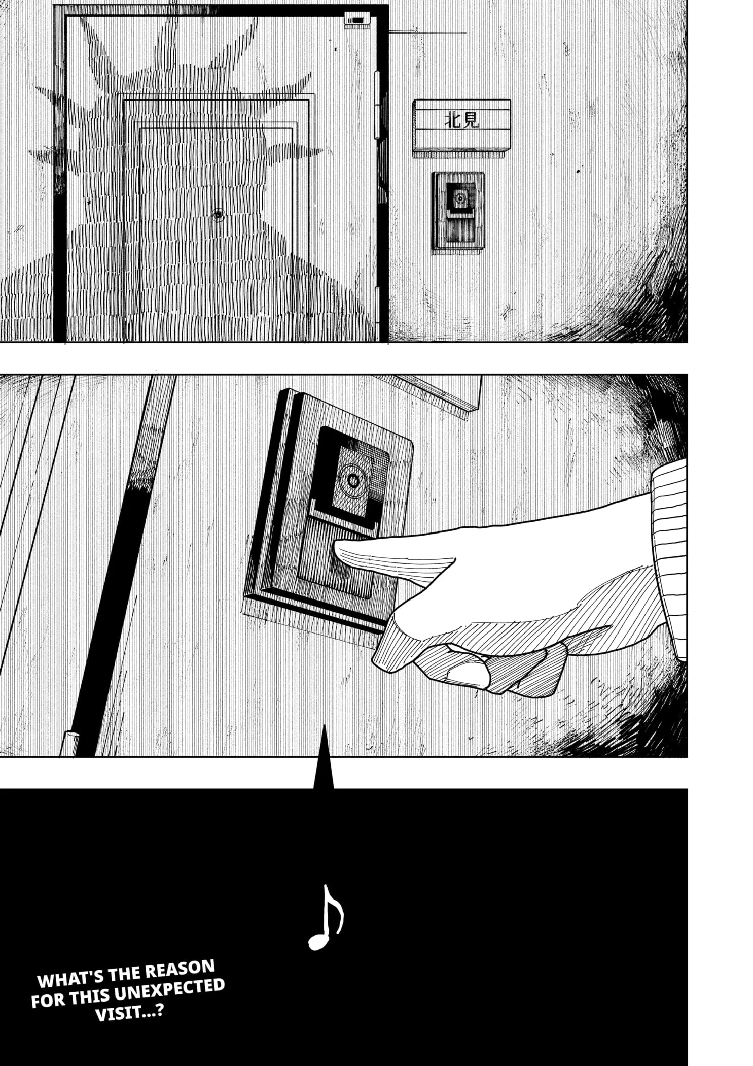 Read Drama Queen (en) Manga Online