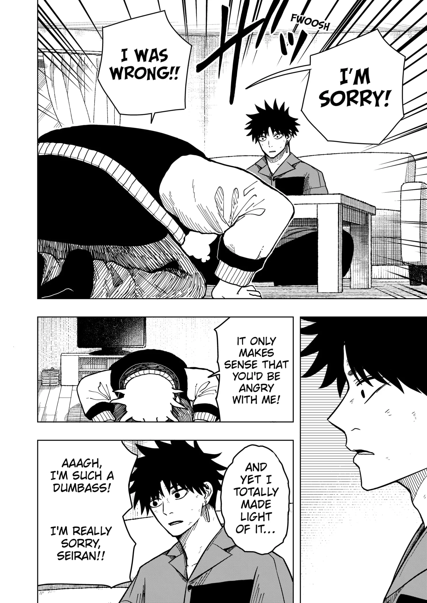 Read Drama Queen (en) Manga Online