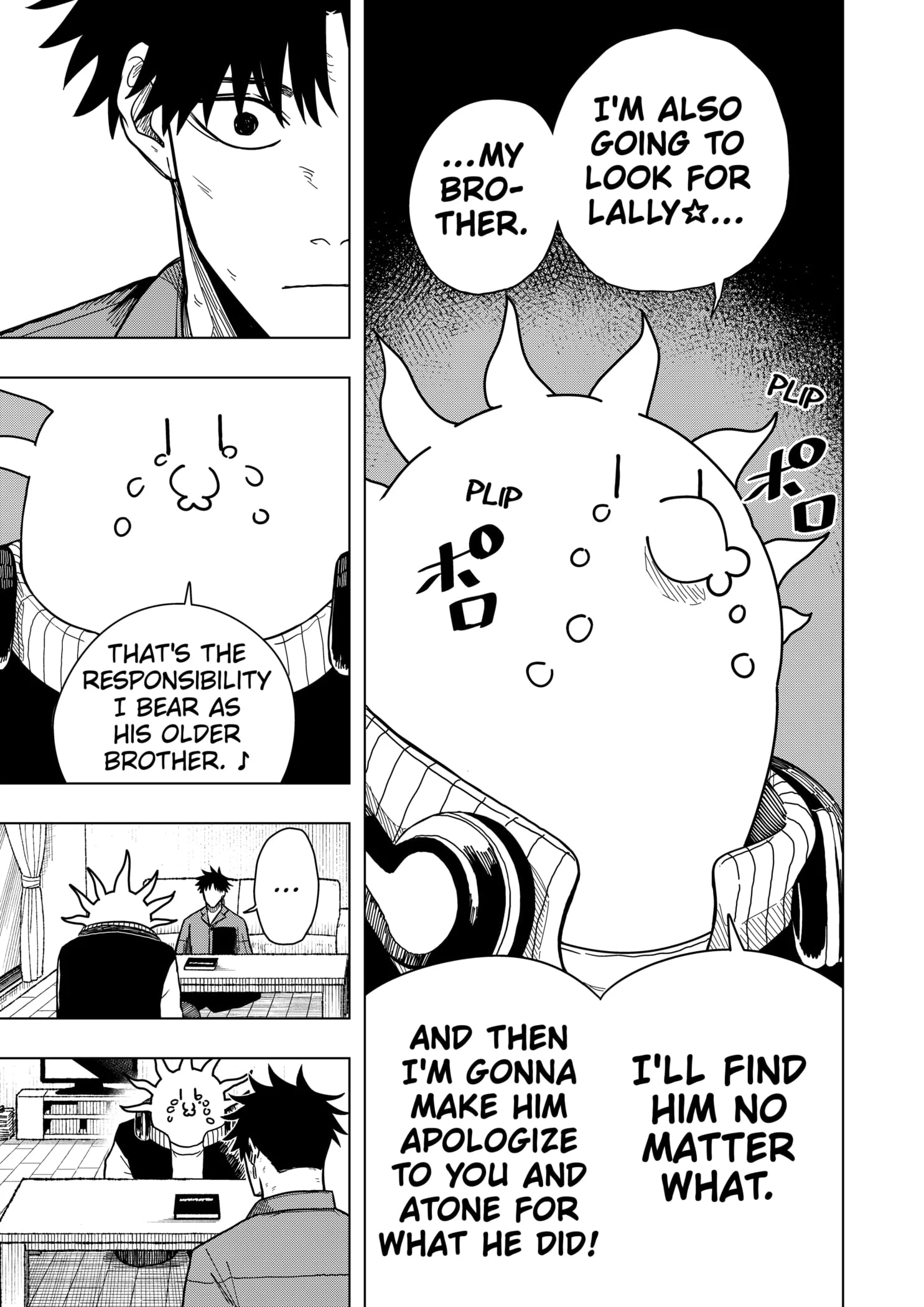 Read Drama Queen (en) Manga Online