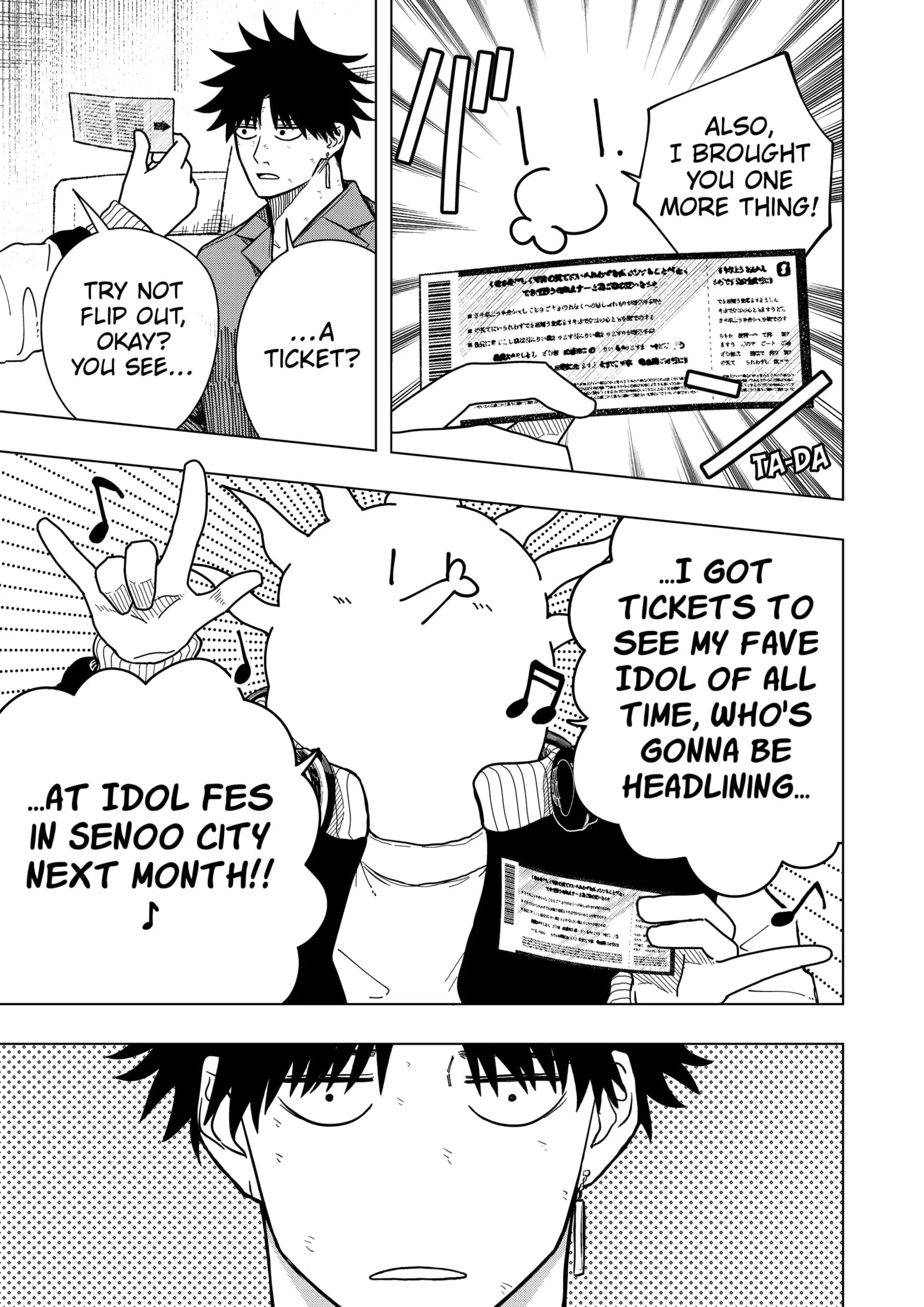 Read Drama Queen (en) Manga Online