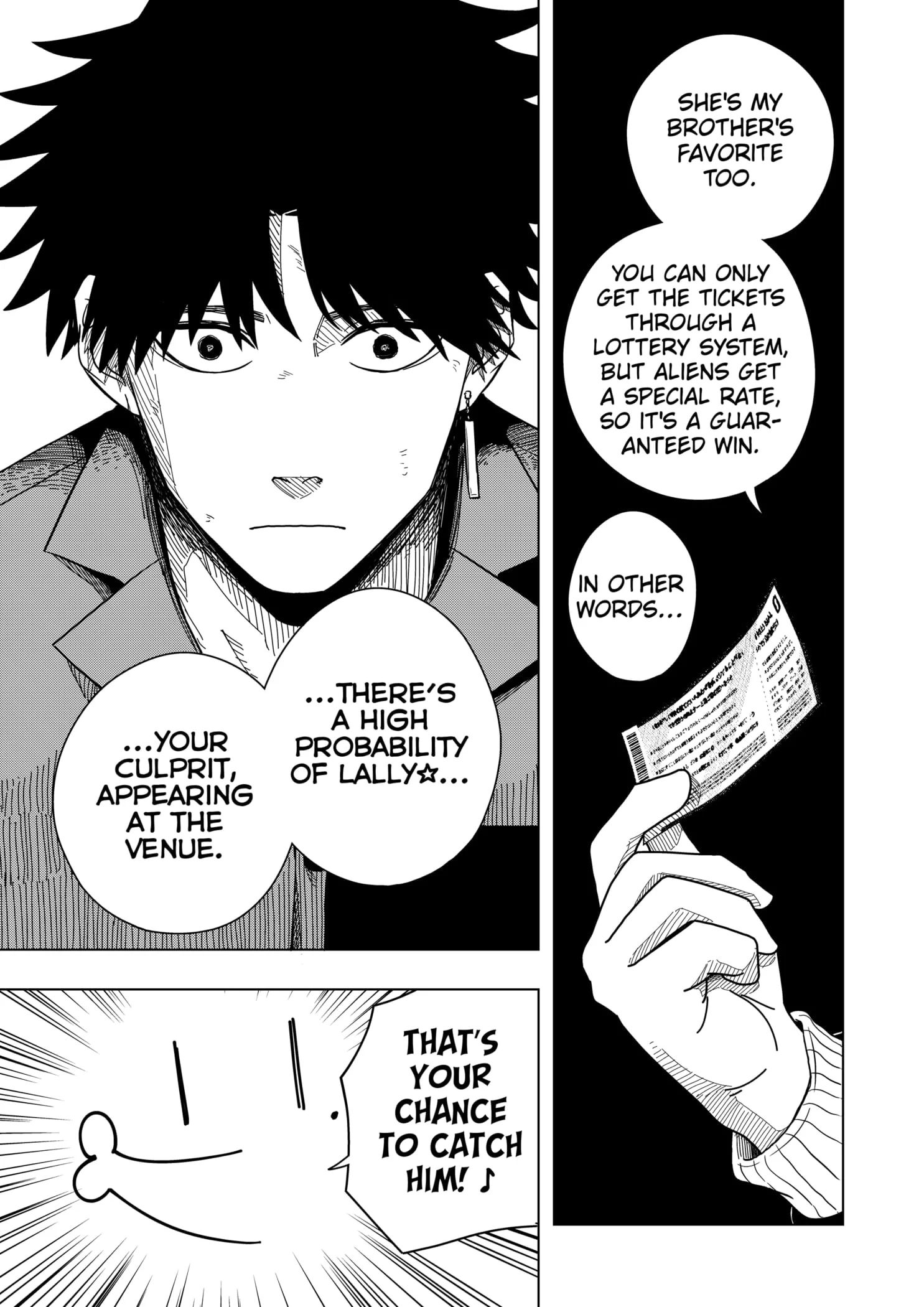 Read Drama Queen (en) Manga Online