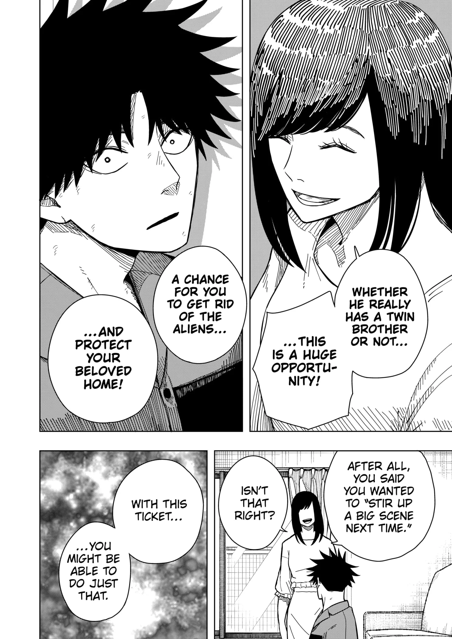 Read Drama Queen (en) Manga Online