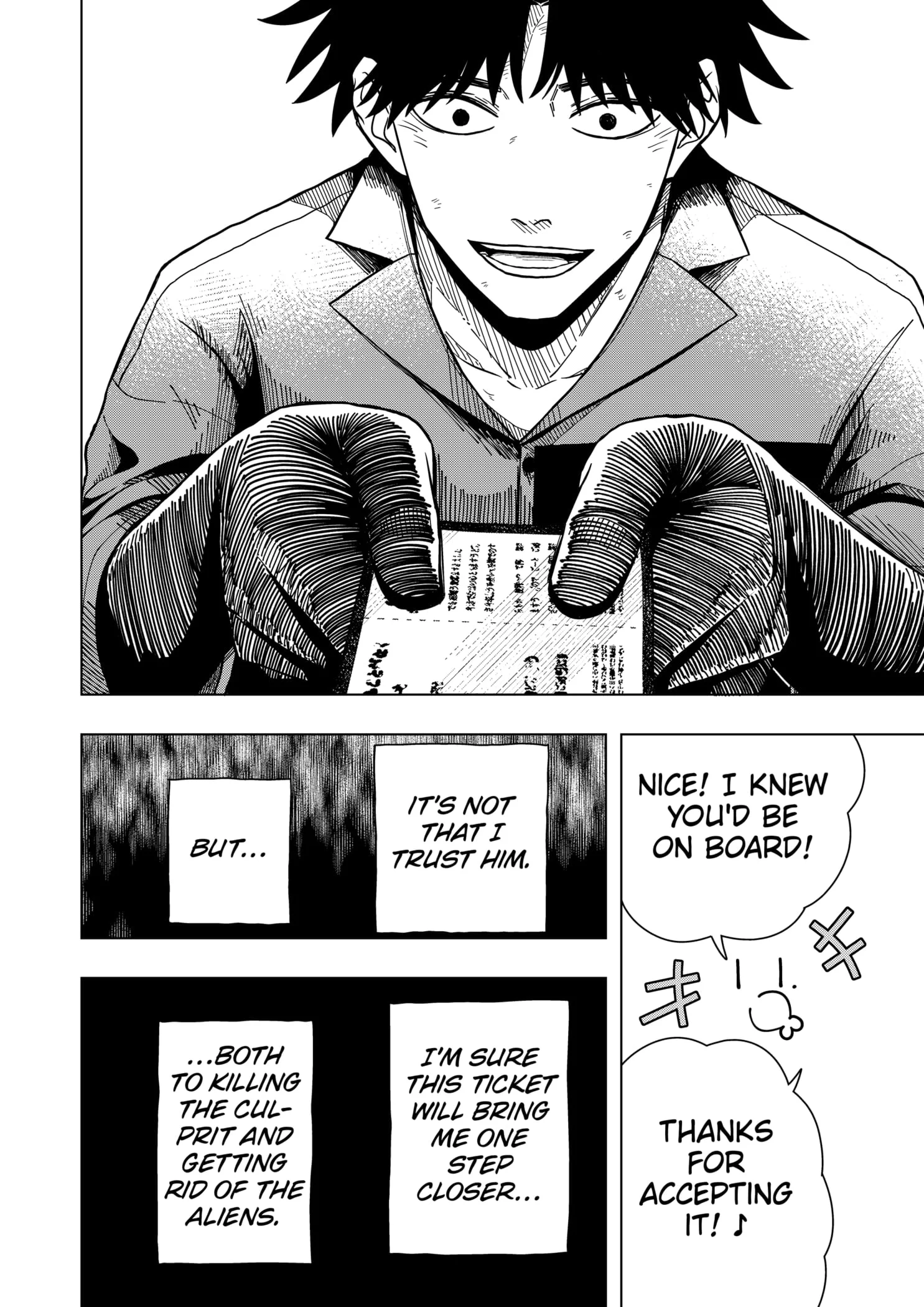 Read Drama Queen (en) Manga Online