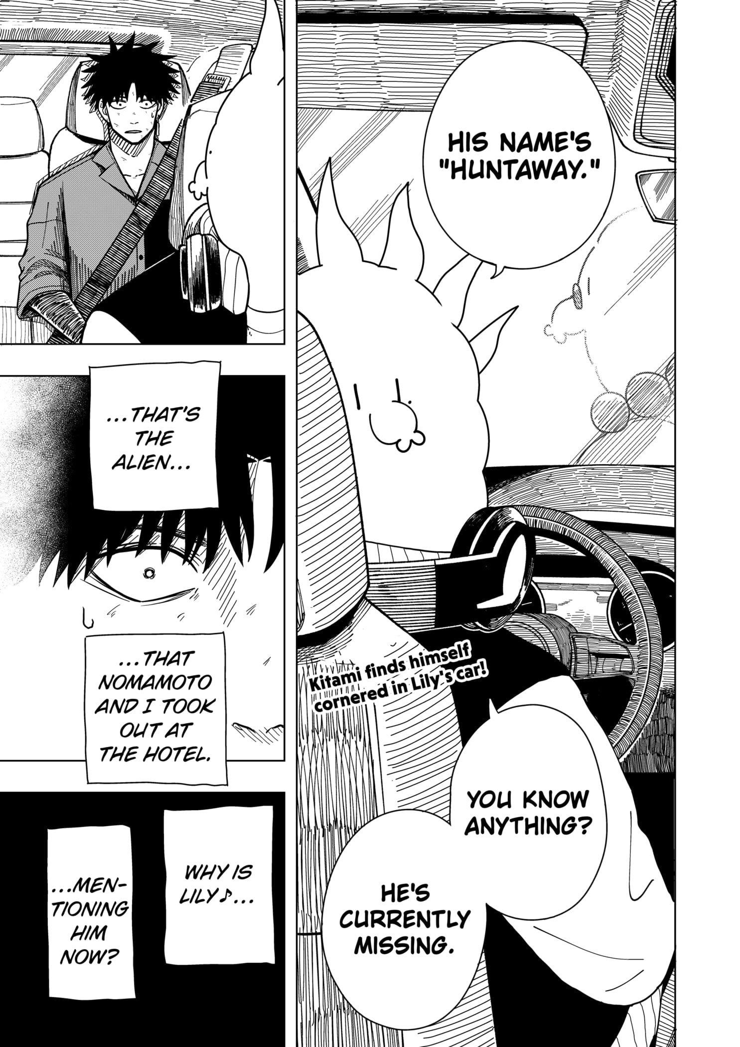 Read Drama Queen (en) Manga Online