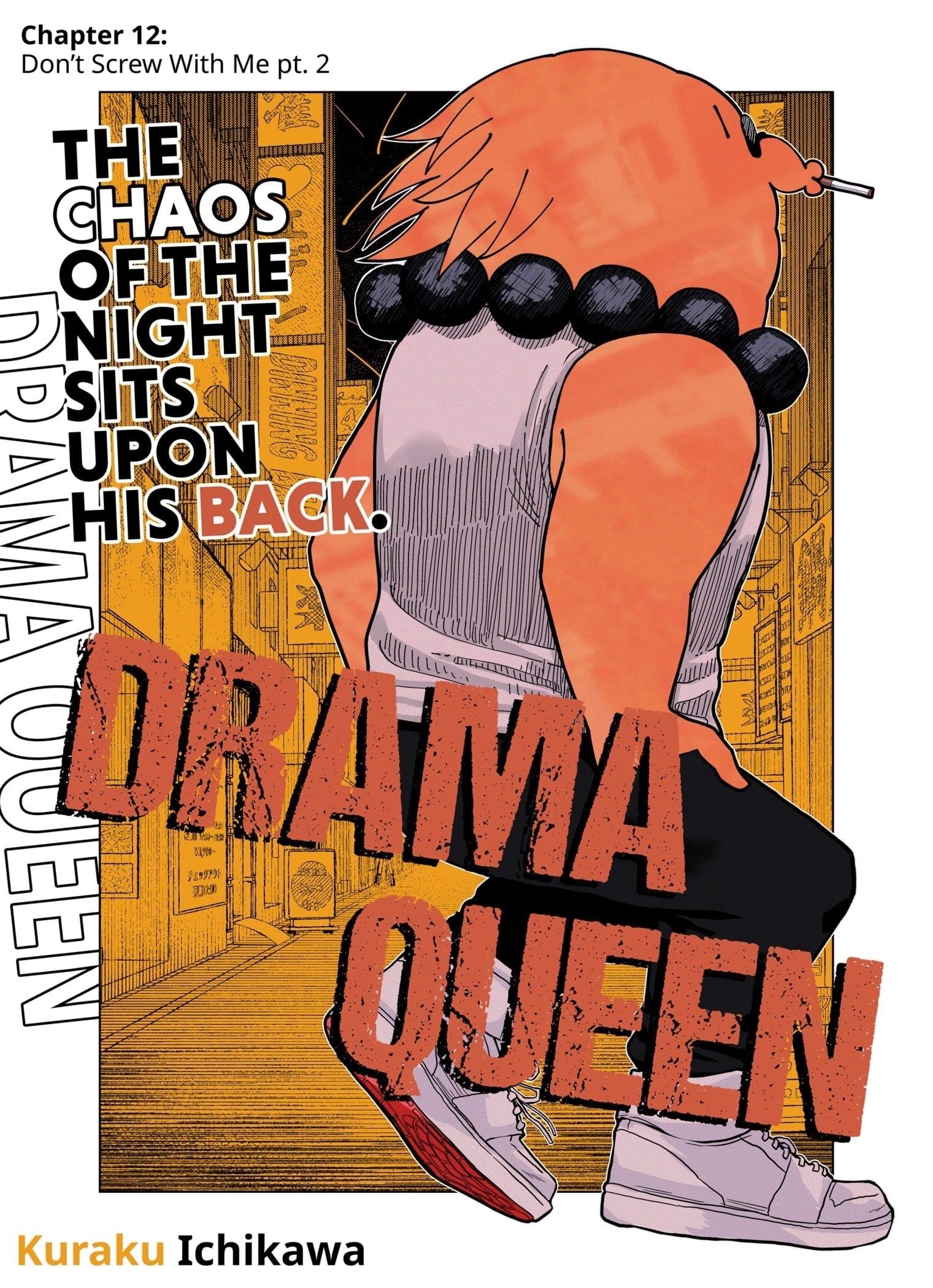Read Drama Queen (en) Manga Online
