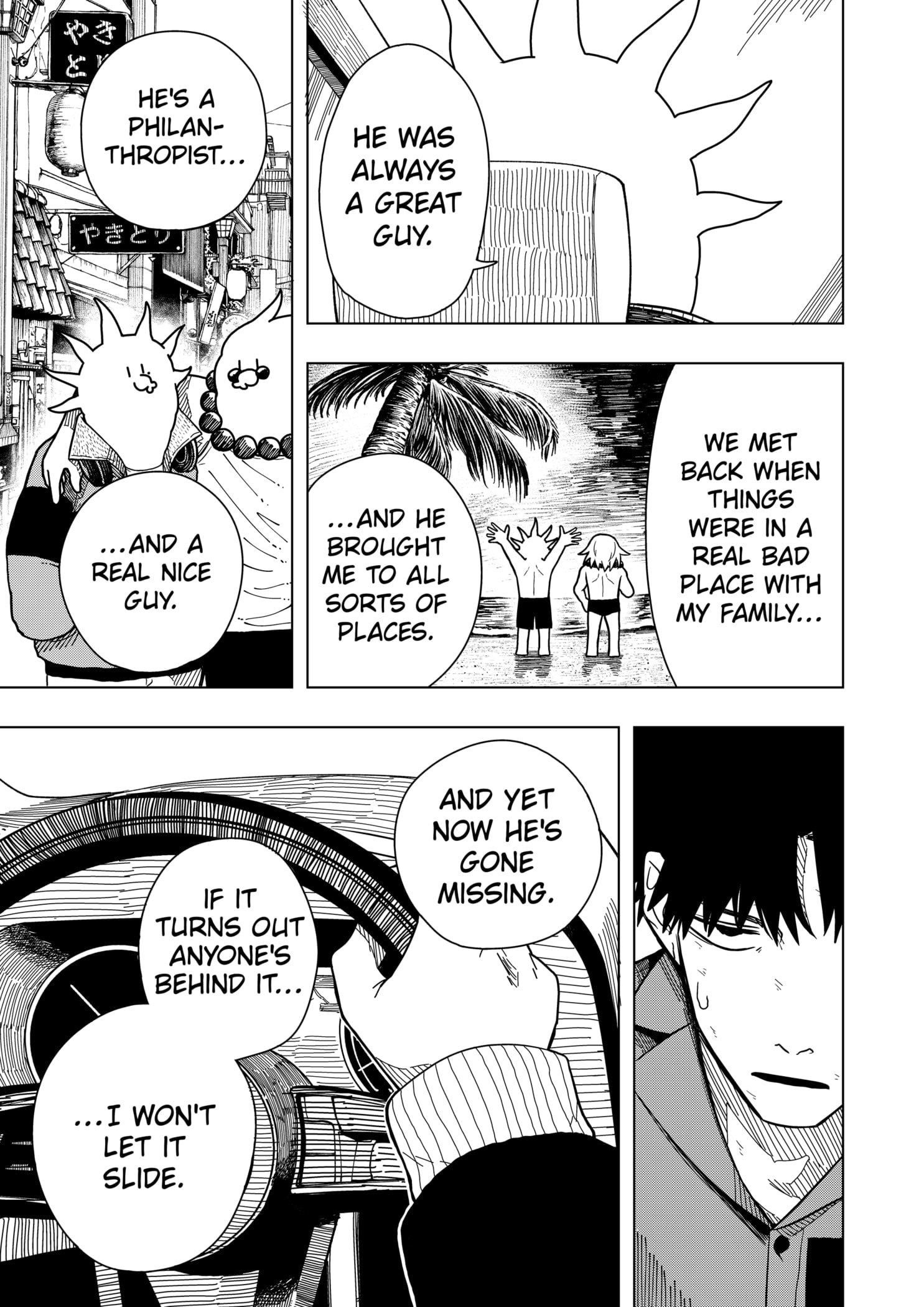 Read Drama Queen (en) Manga Online