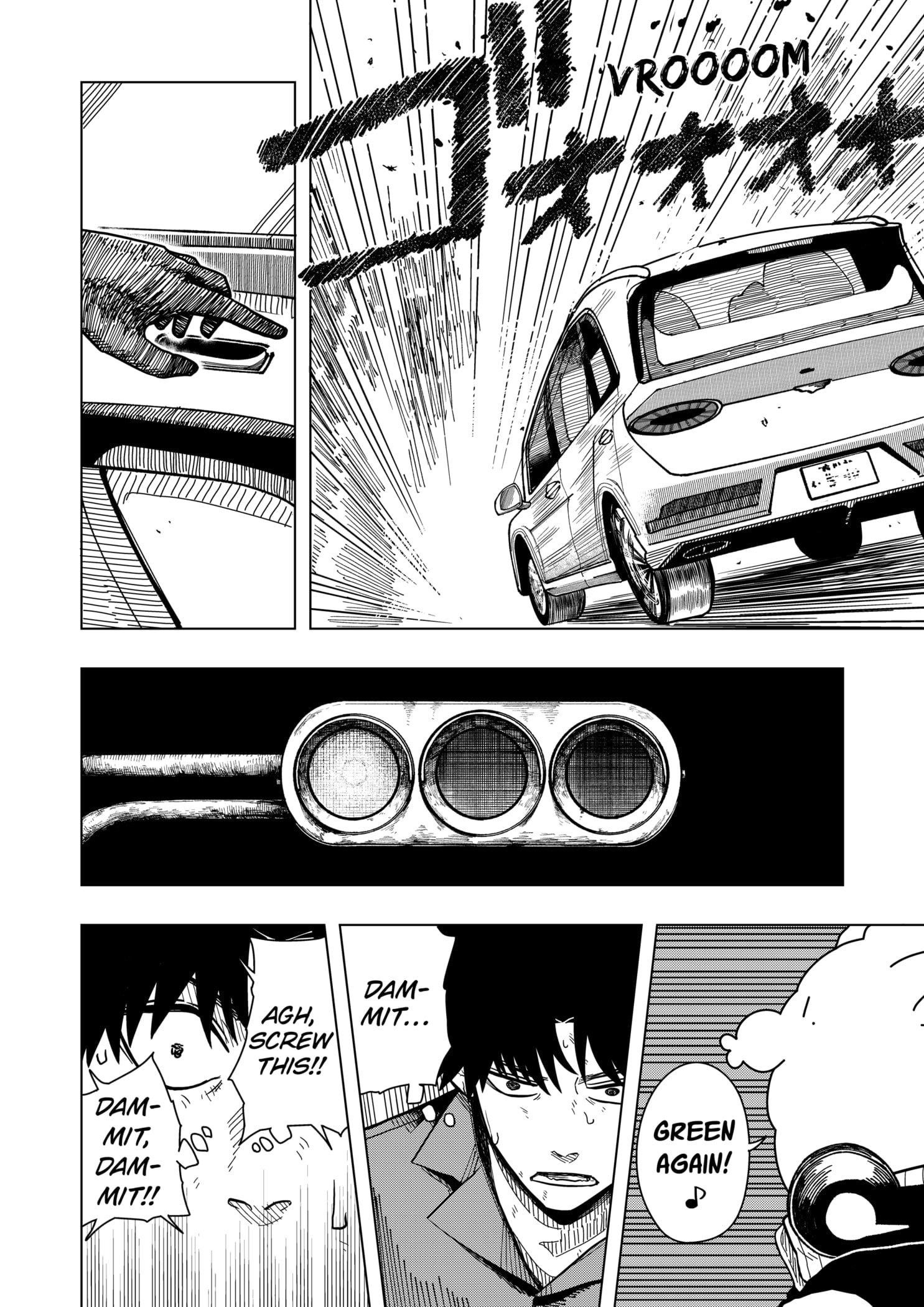 Read Drama Queen (en) Manga Online