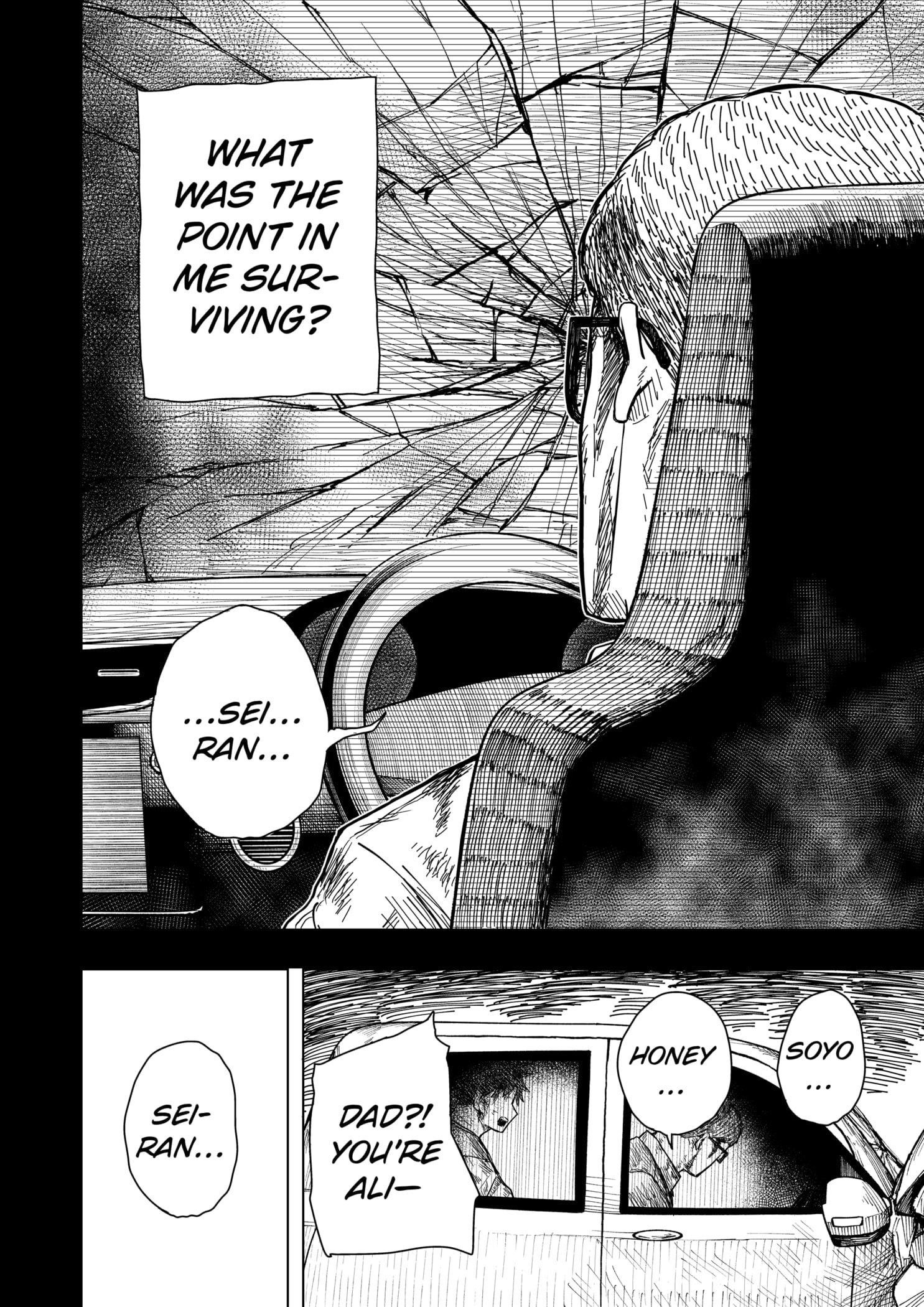 Read Drama Queen (en) Manga Online