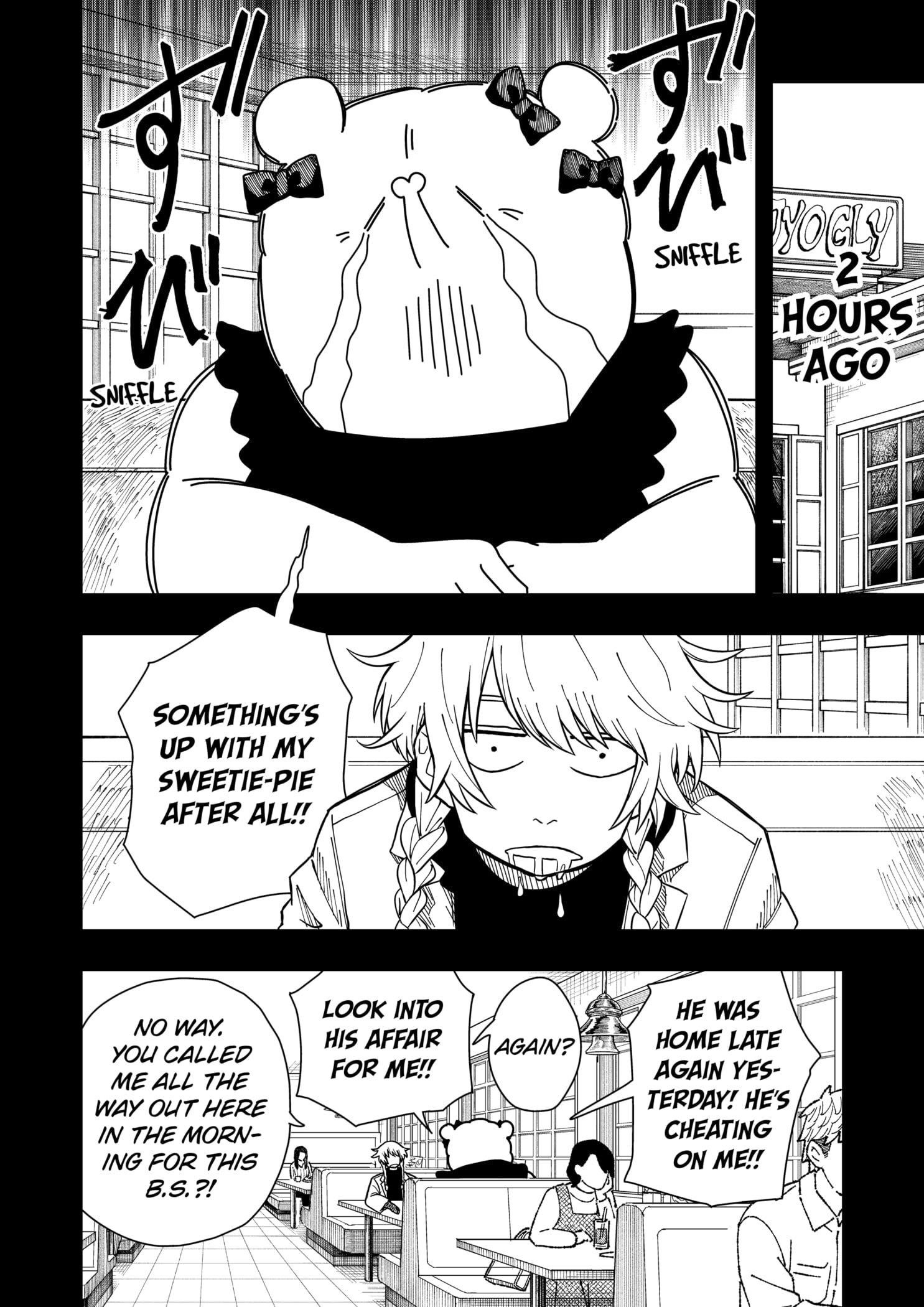 Read Drama Queen (en) Manga Online