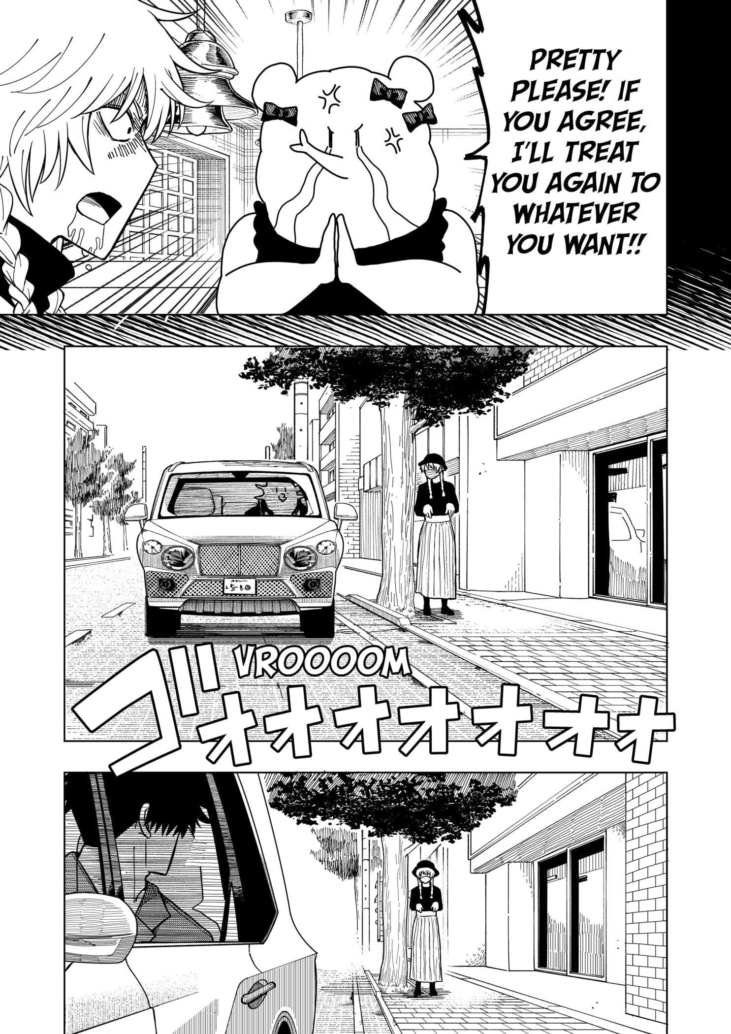 Read Drama Queen (en) Manga Online