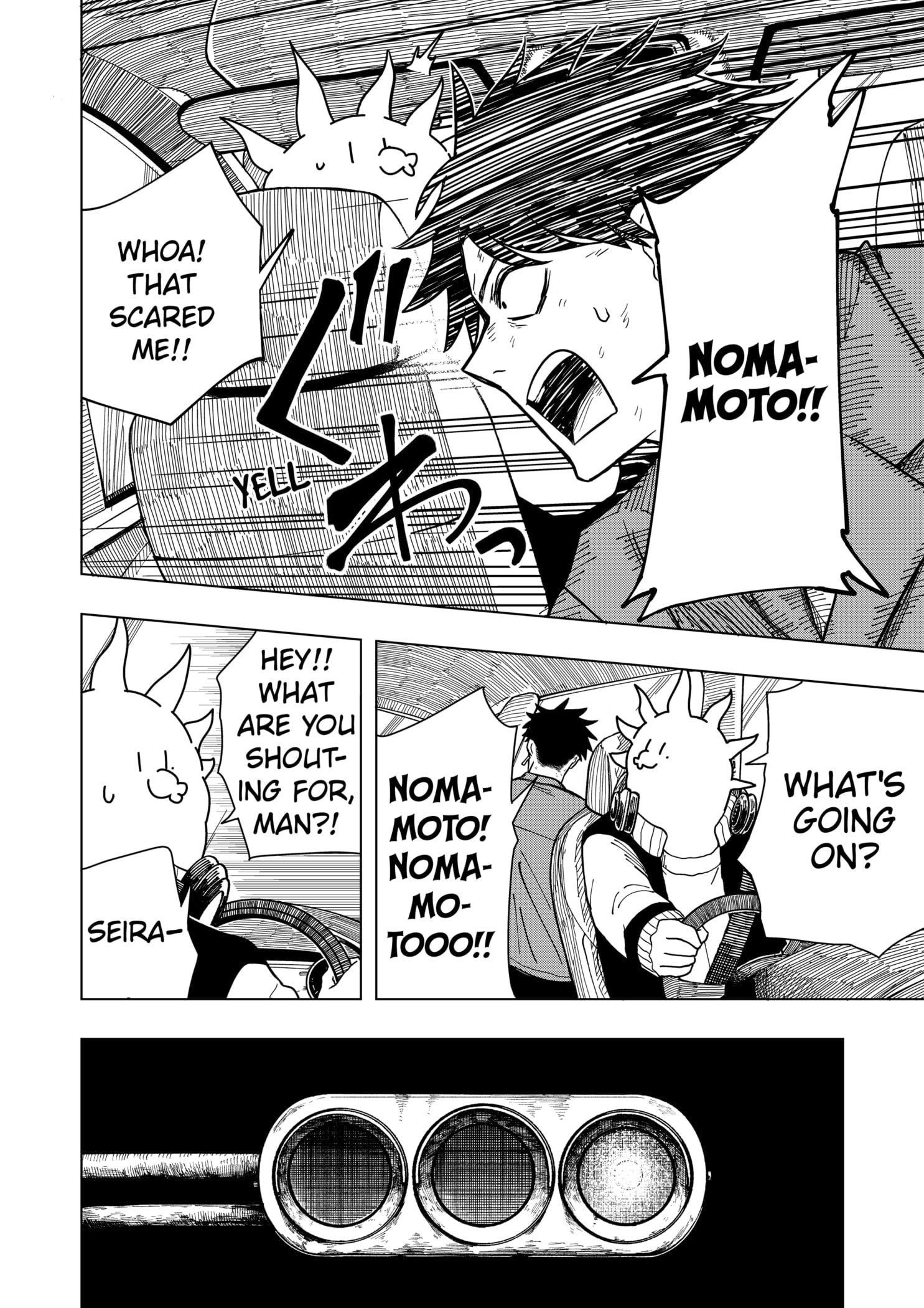 Read Drama Queen (en) Manga Online