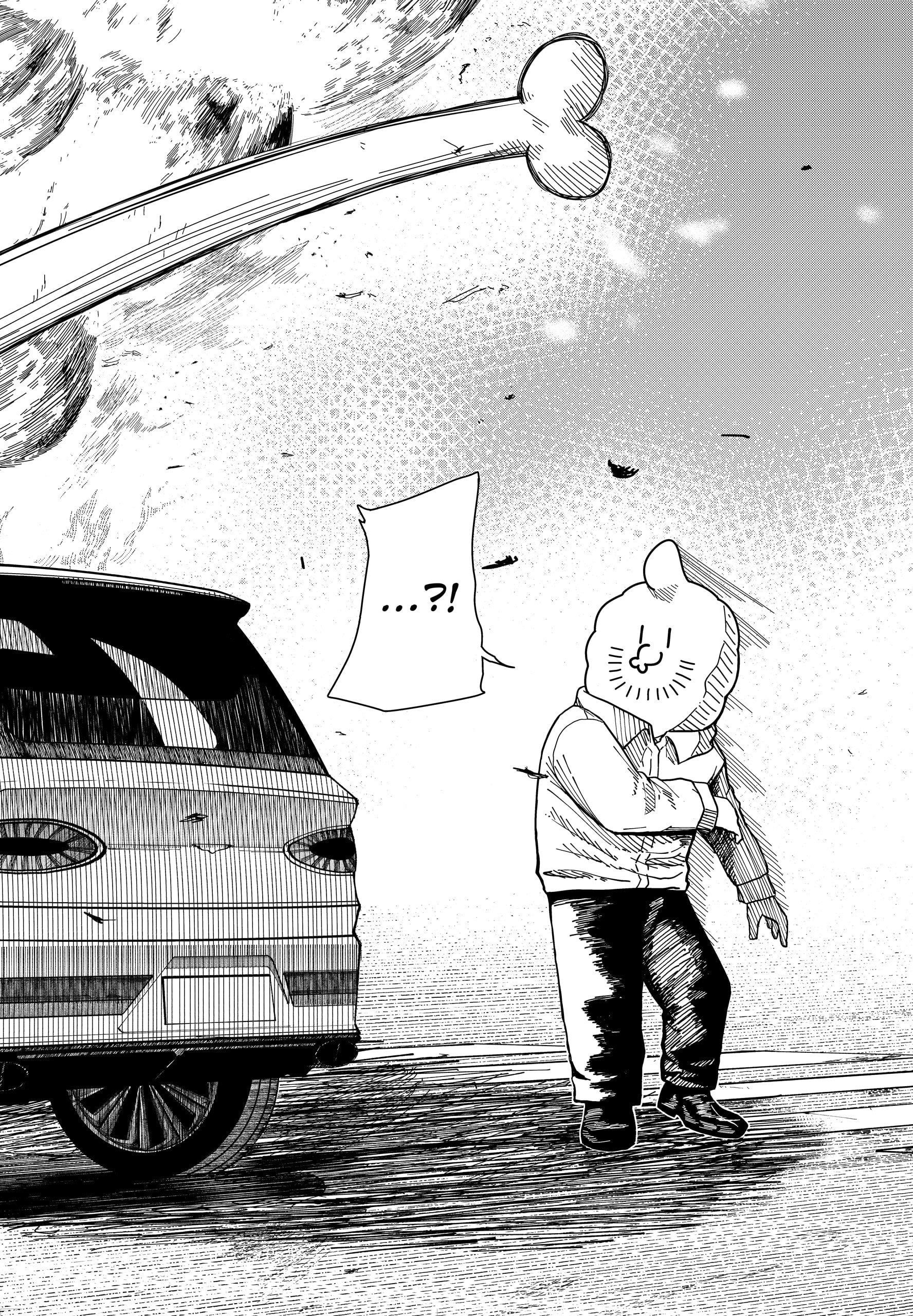 Read Drama Queen (en) Manga Online