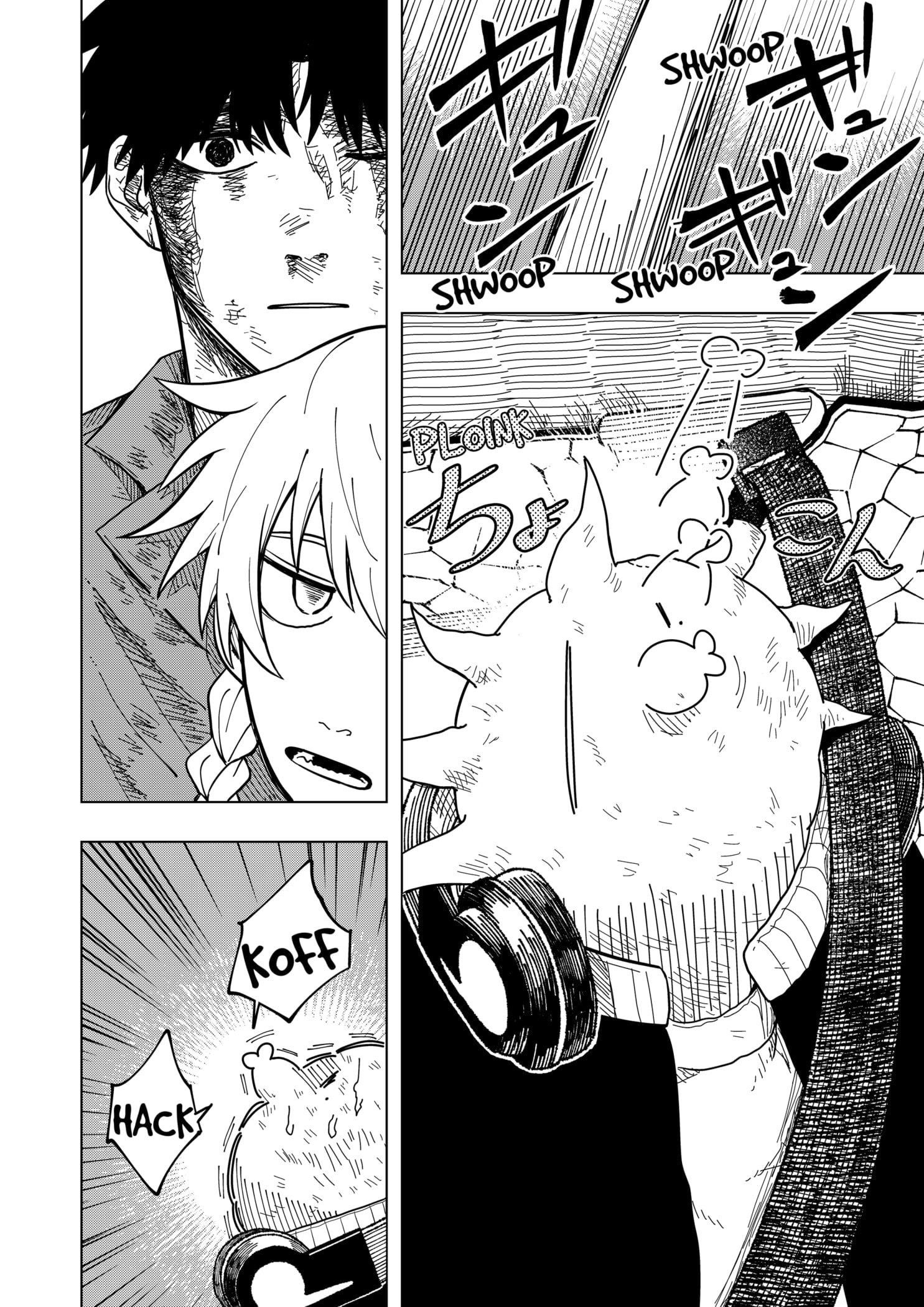 Read Drama Queen (en) Manga Online