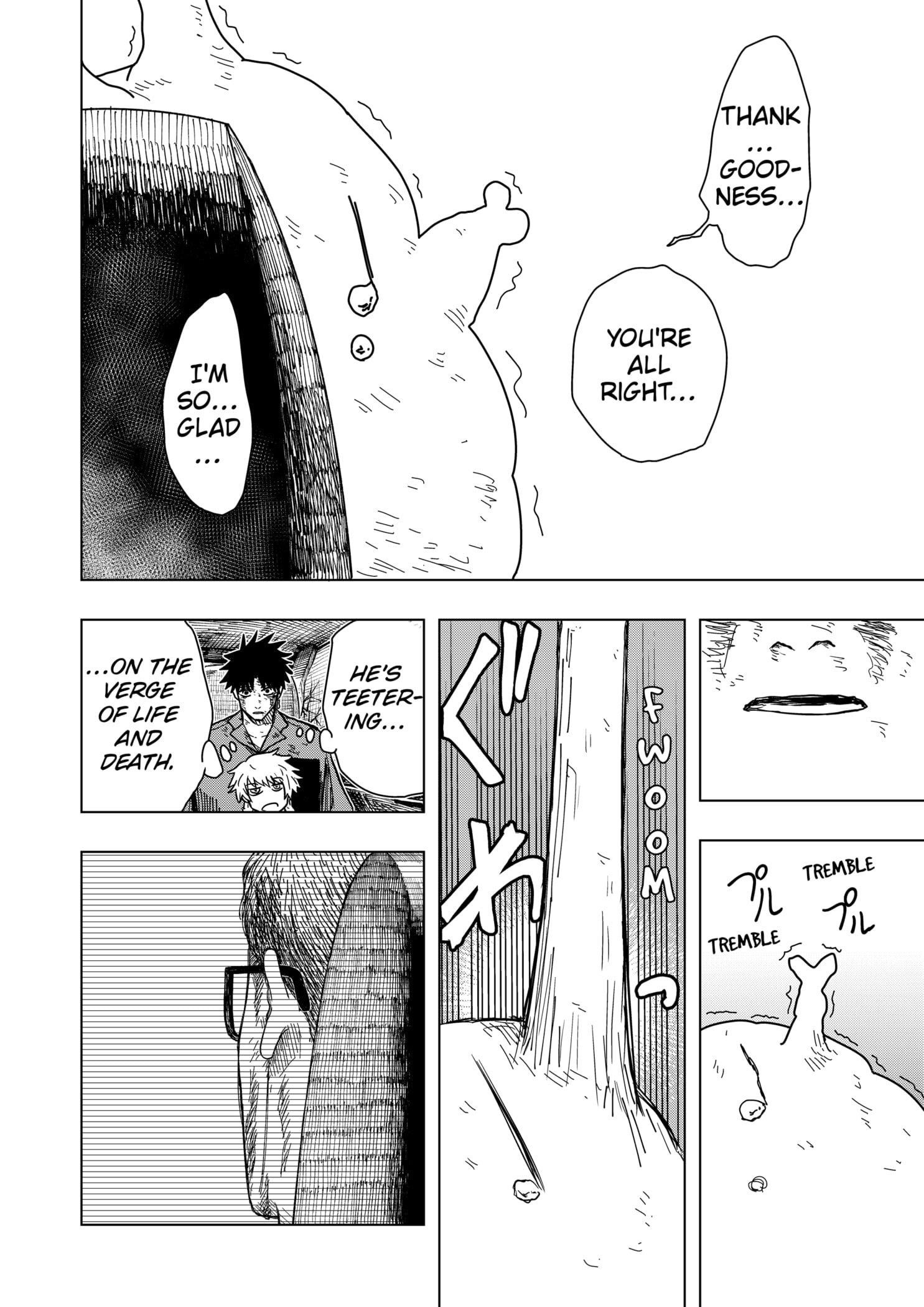 Read Drama Queen (en) Manga Online