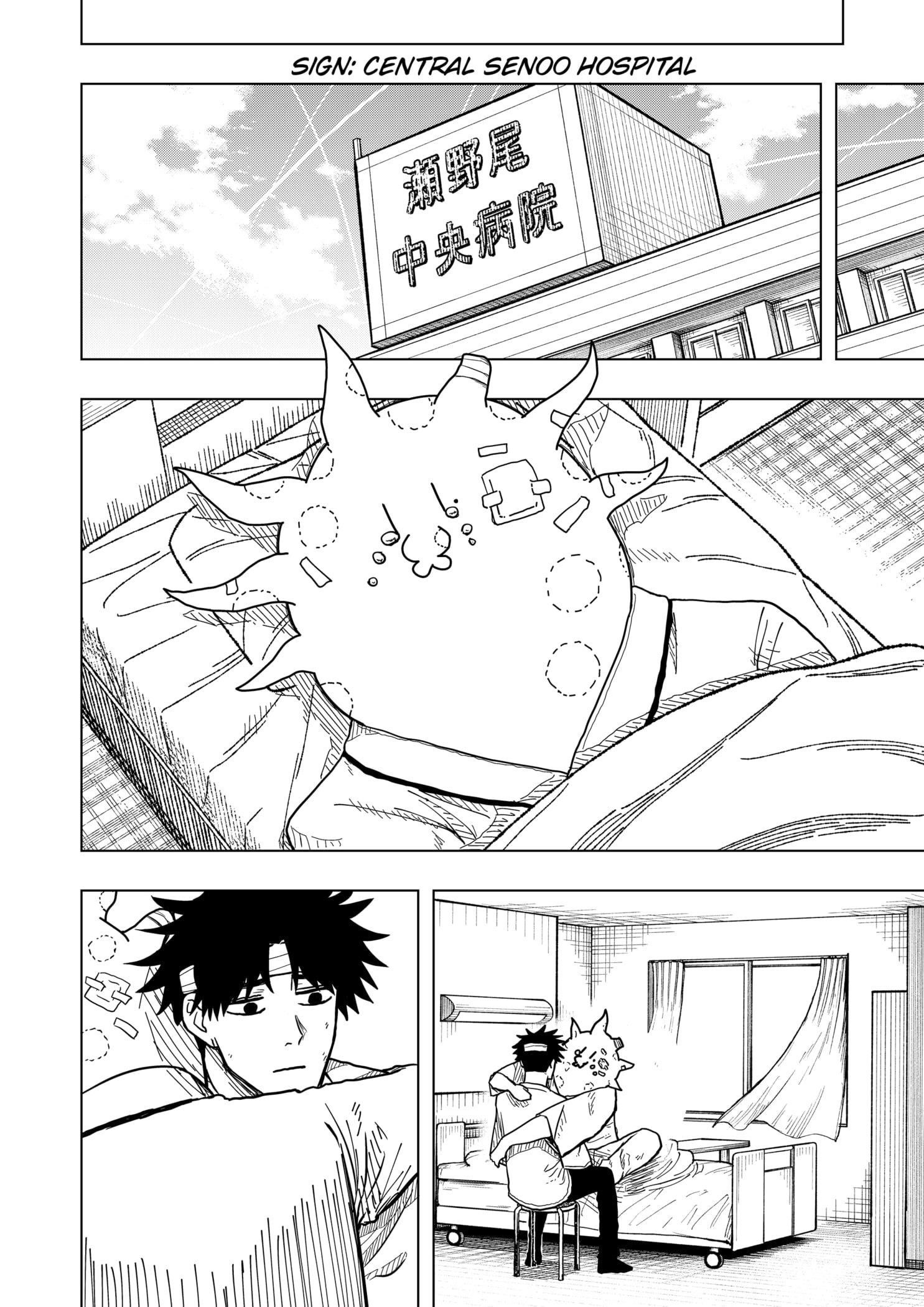 Read Drama Queen (en) Manga Online