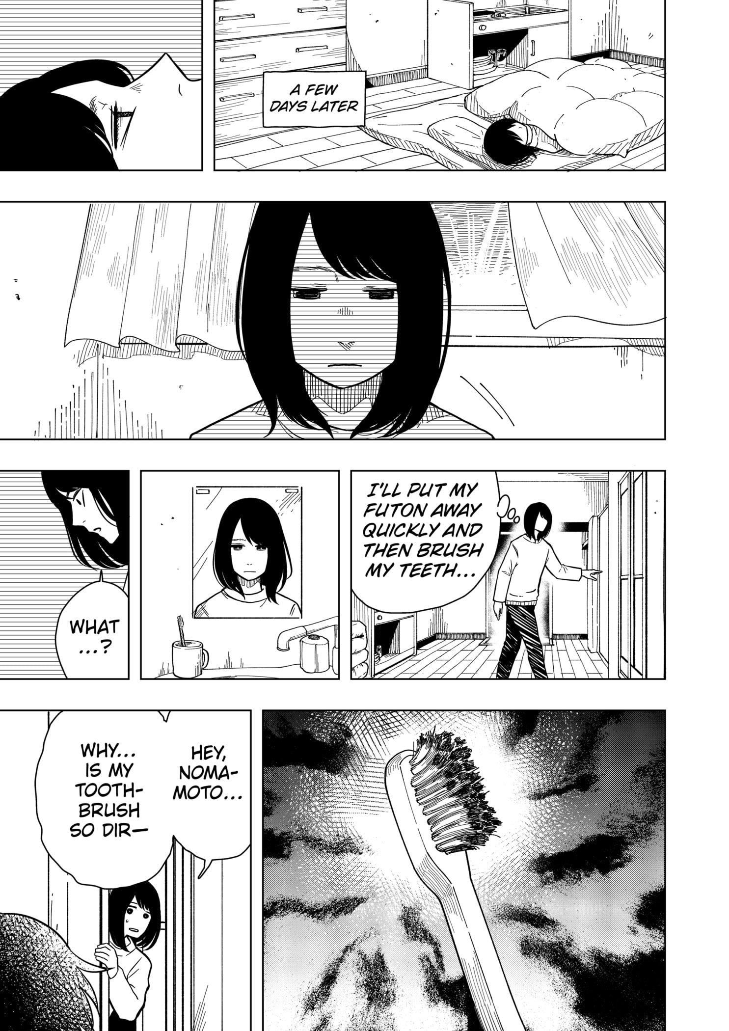 Read Drama Queen (en) Manga Online