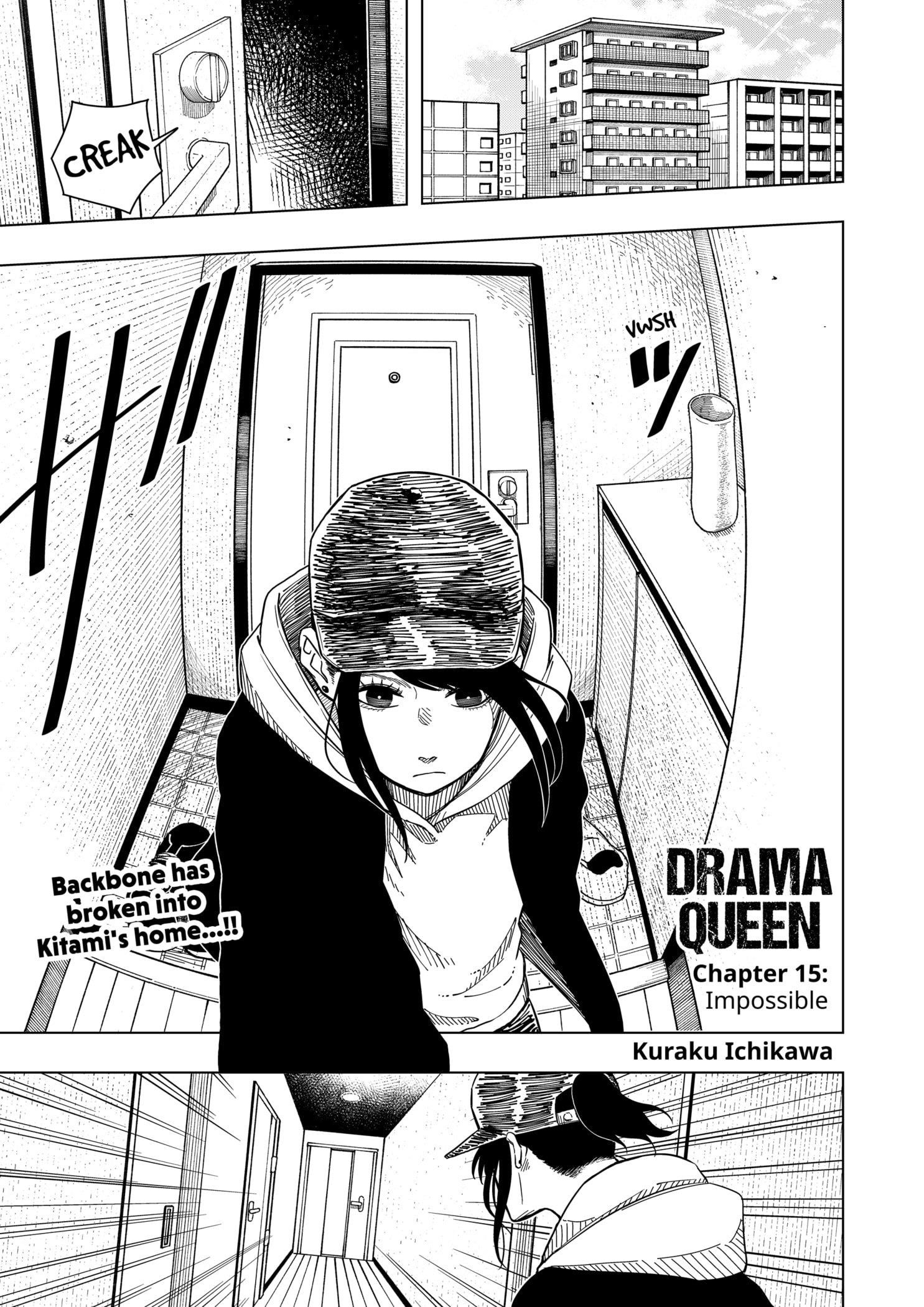 Read Drama Queen (en) Manga Online