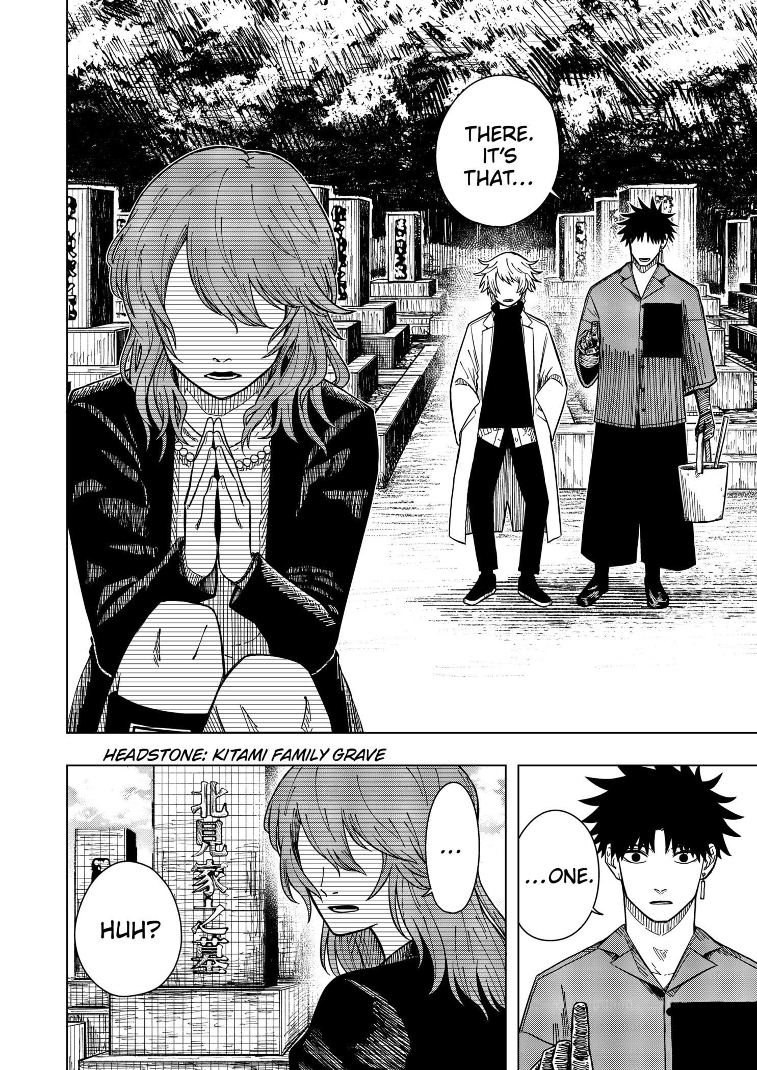 Read Drama Queen (en) Manga Online