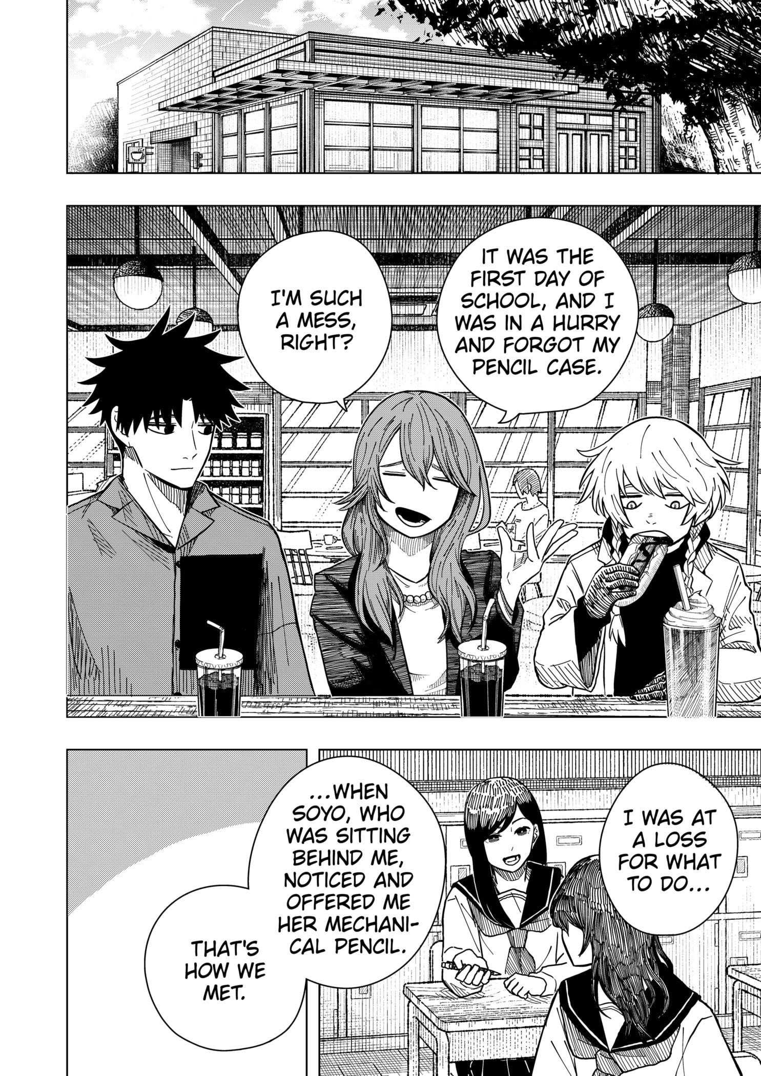 Read Drama Queen (en) Manga Online