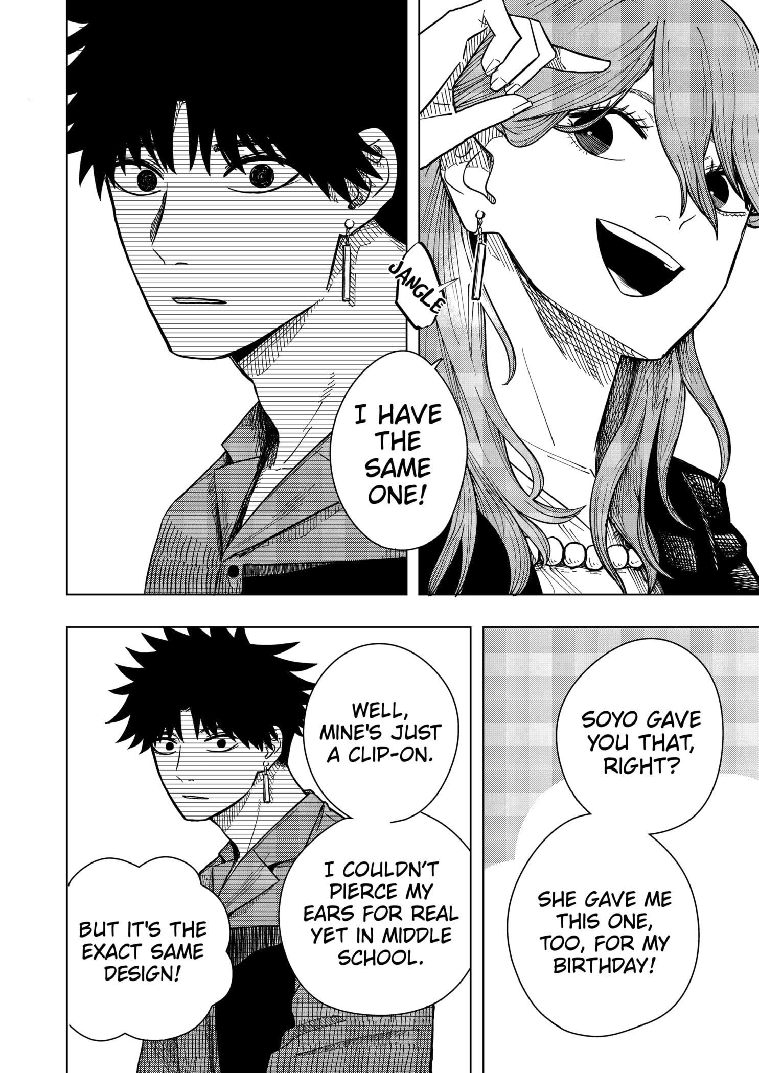 Read Drama Queen (en) Manga Online