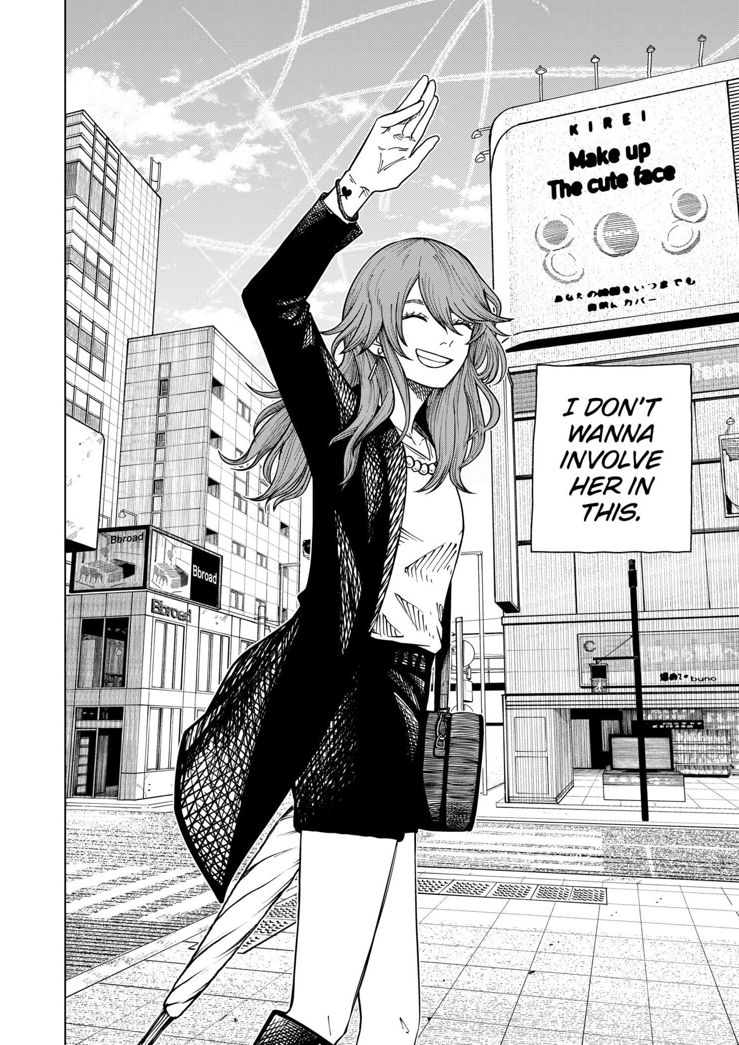 Read Drama Queen (en) Manga Online