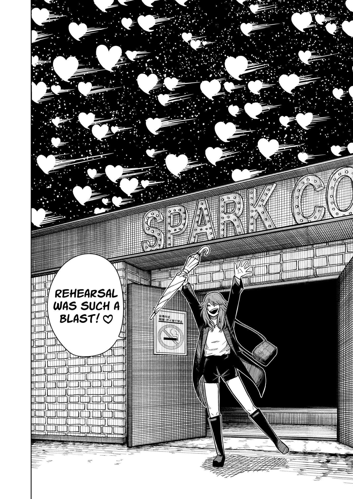 Read Drama Queen (en) Manga Online