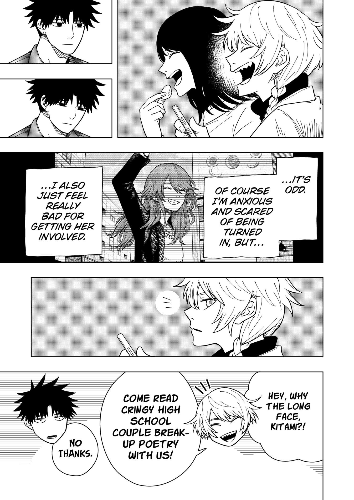 Read Drama Queen (en) Manga Online