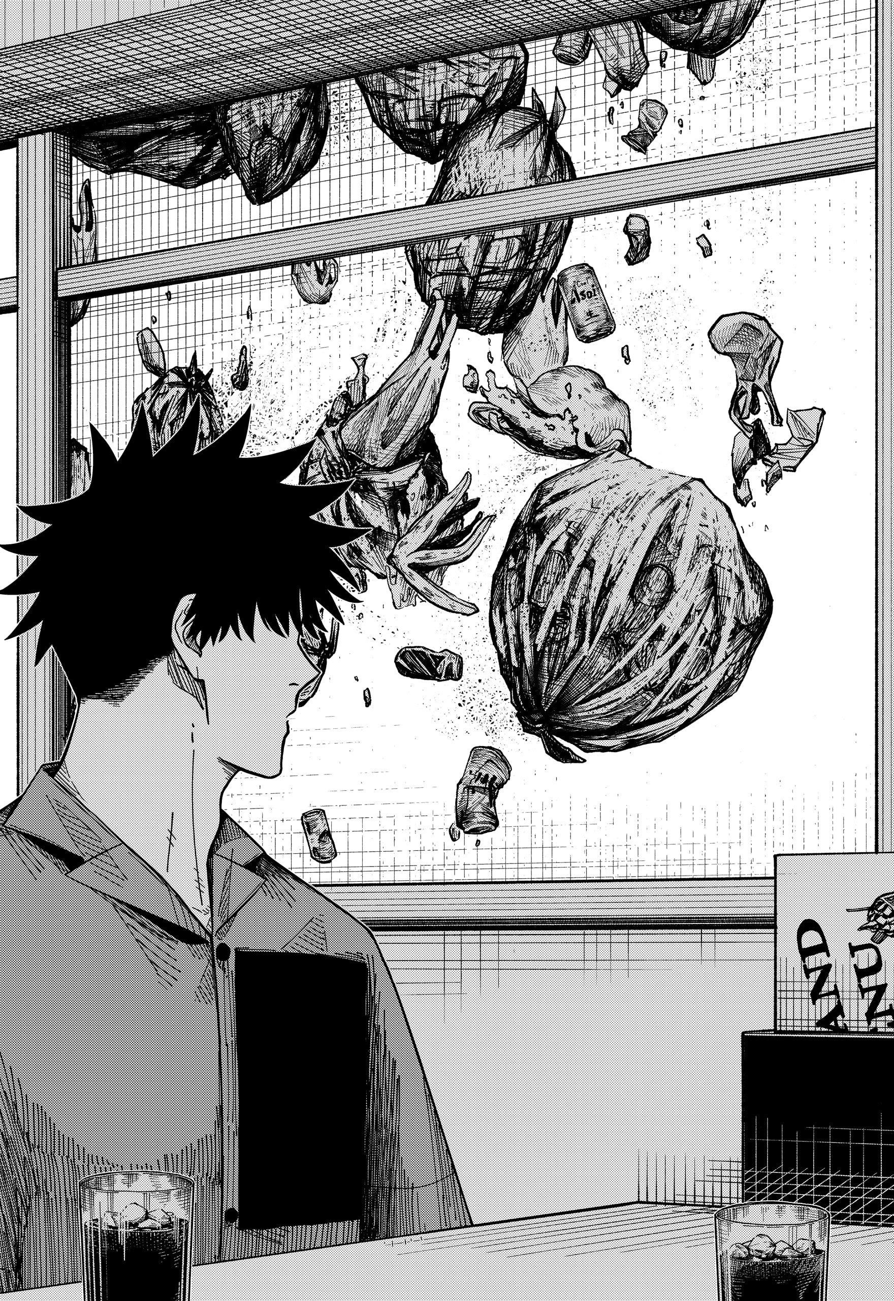 Read Drama Queen (en) Manga Online