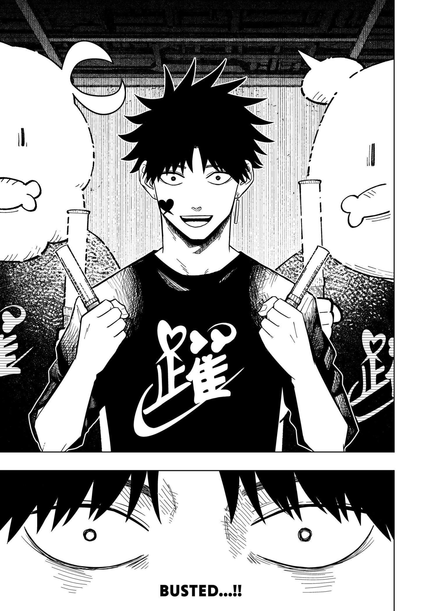 Read Drama Queen (en) Manga Online