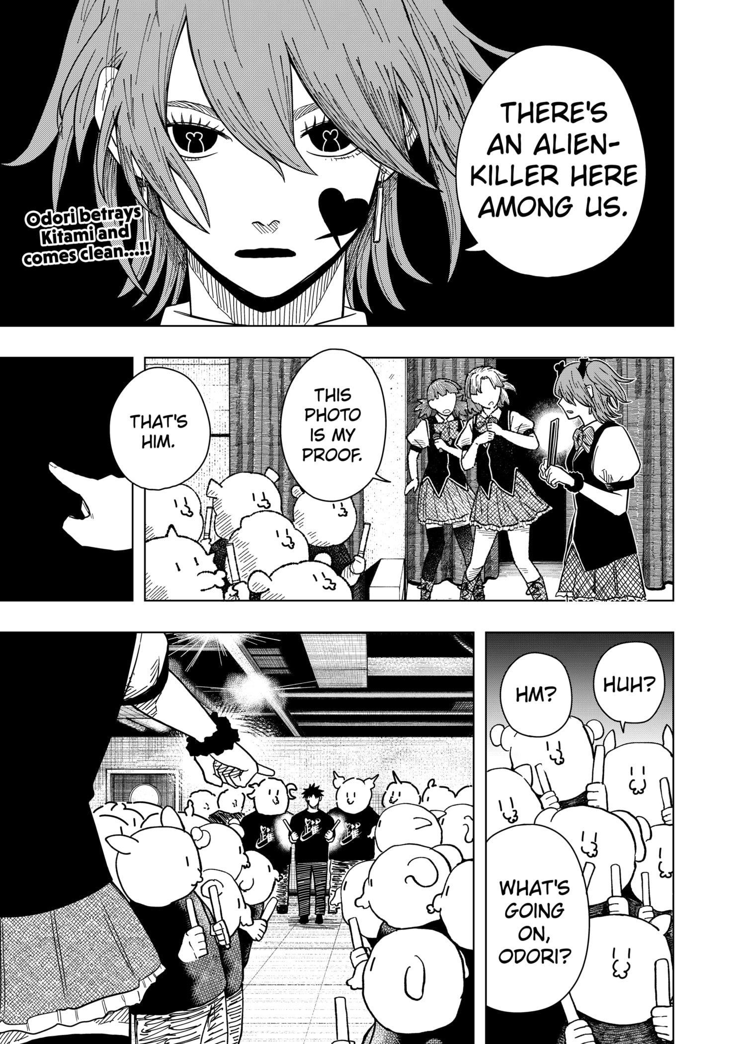 Read Drama Queen (en) Manga Online