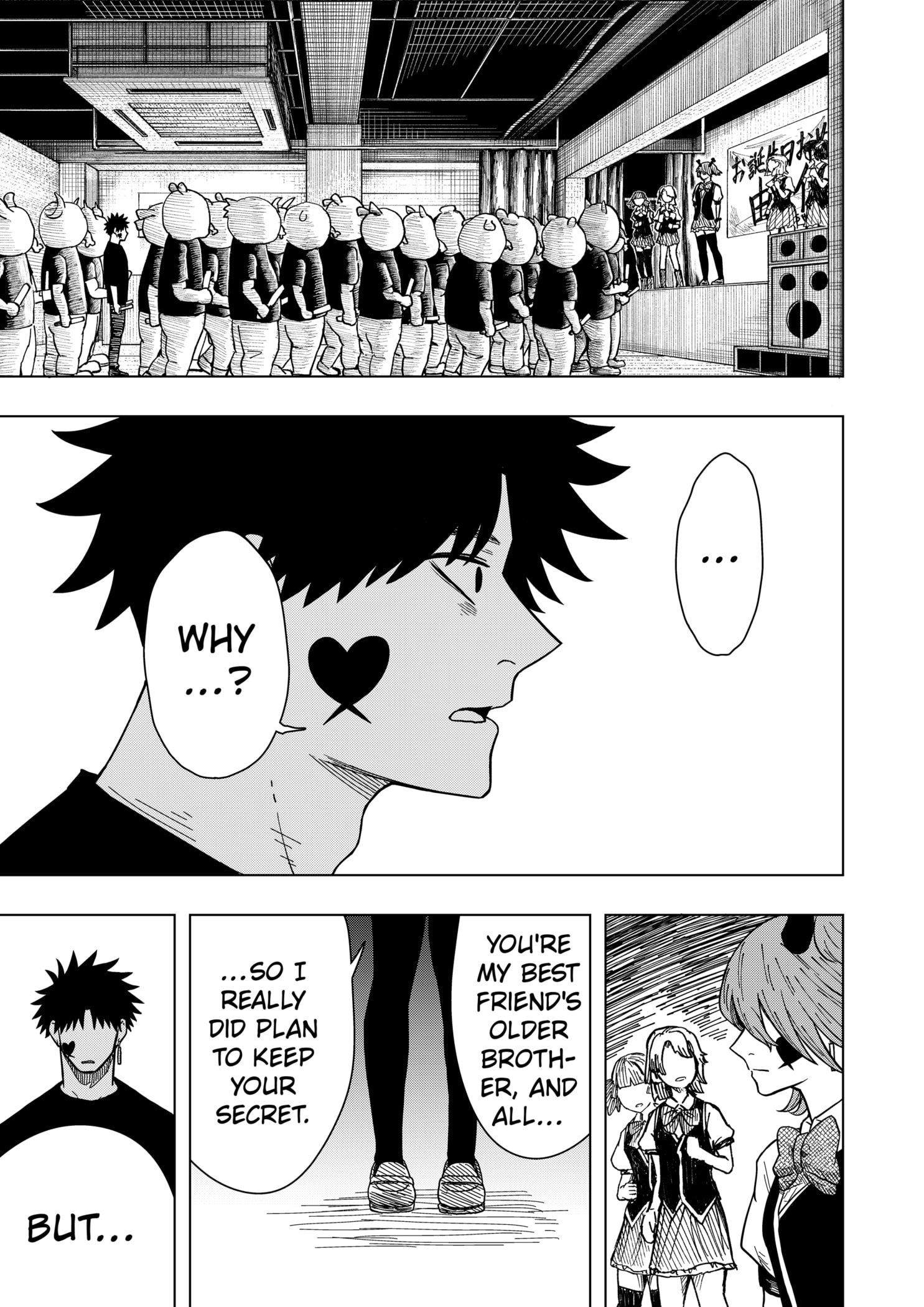 Read Drama Queen (en) Manga Online