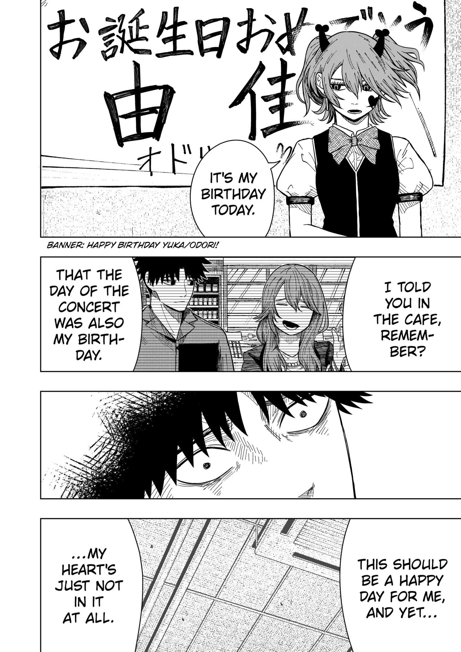 Read Drama Queen (en) Manga Online